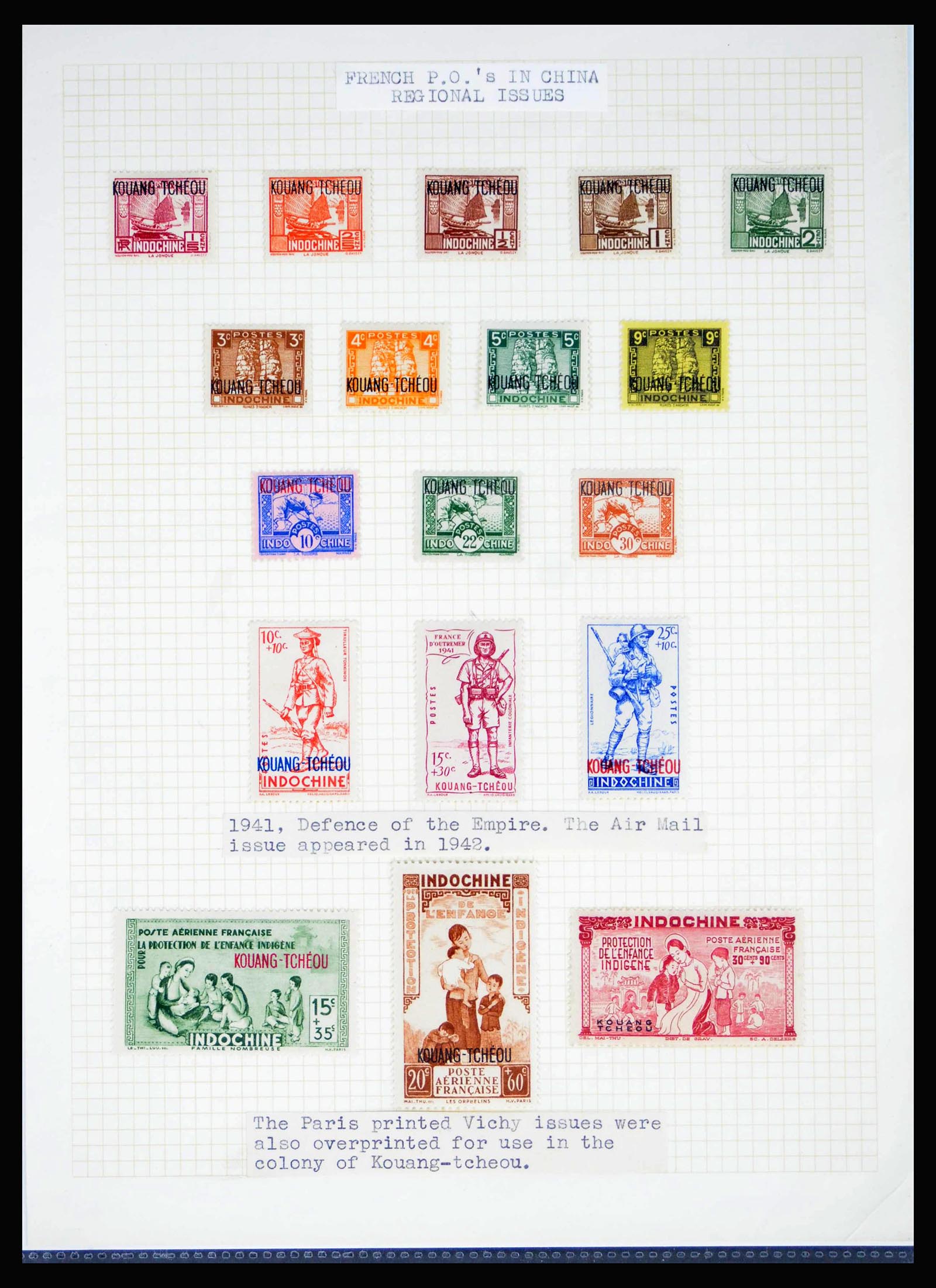 40006 0017 - Stamp collection 40006 France and colonies 1853-1970.