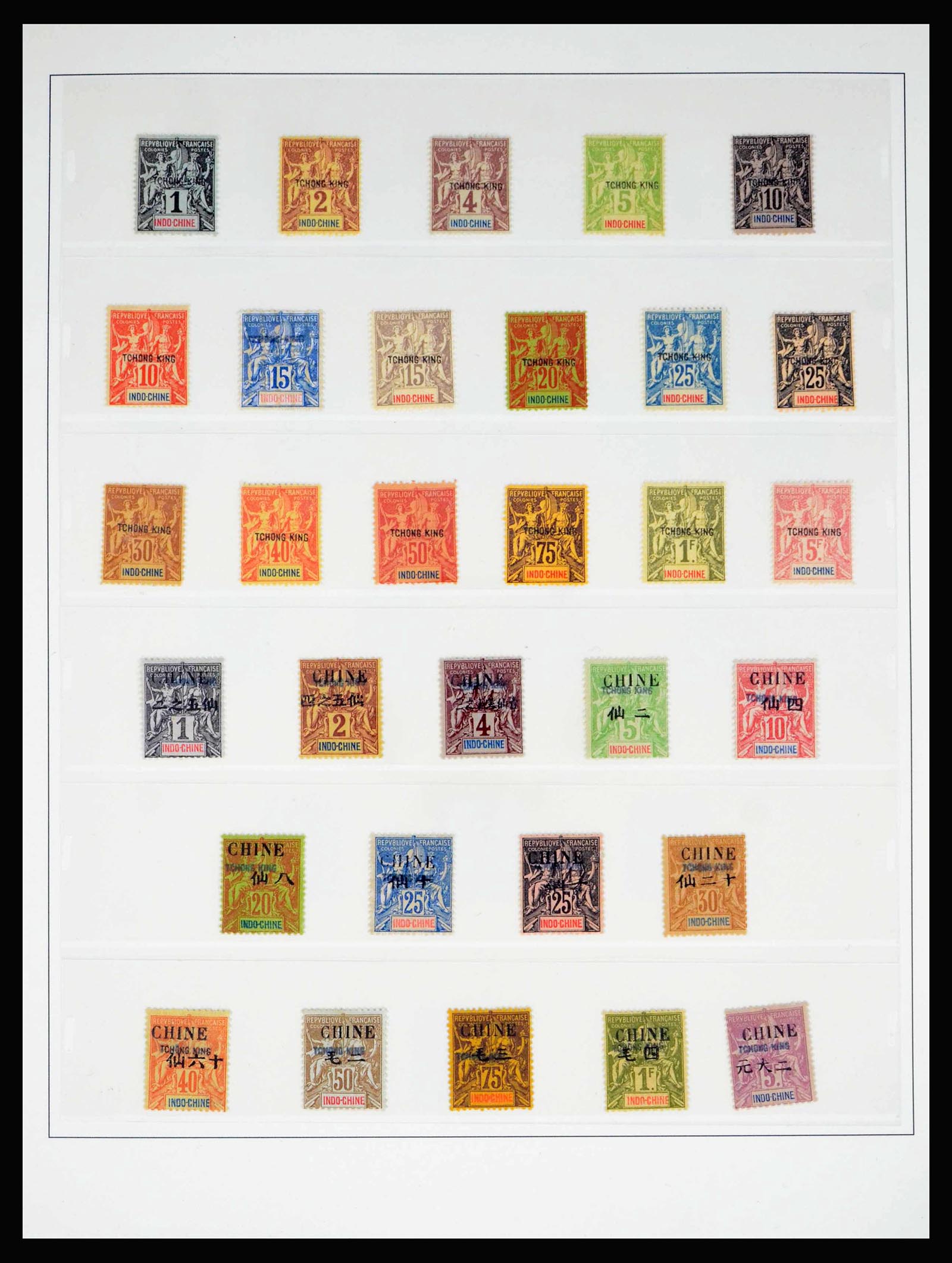 40007 0006 - Stamp collection 40007 French post in China 1892-1906.