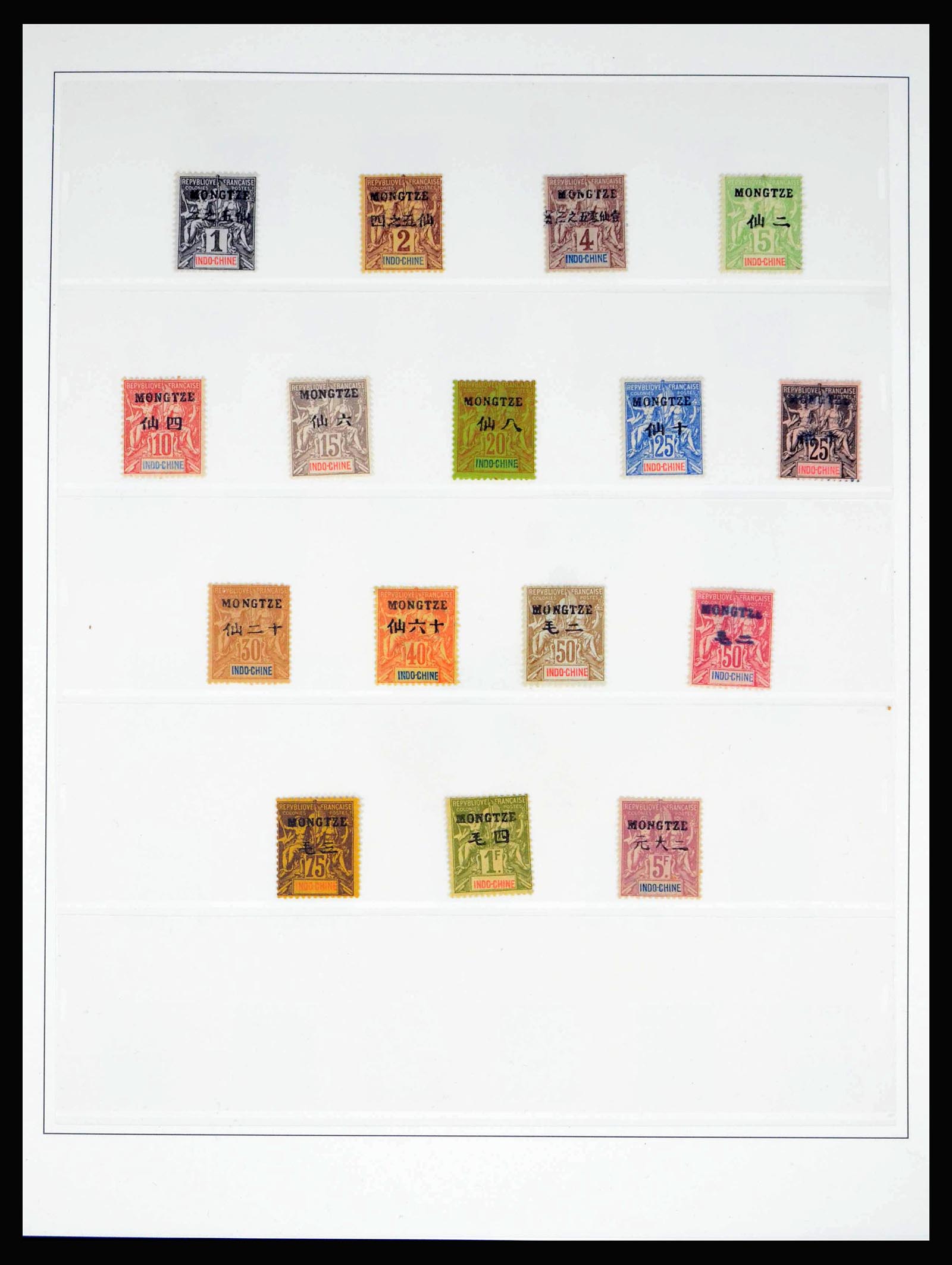 40007 0008 - Stamp collection 40007 French post in China 1892-1906.