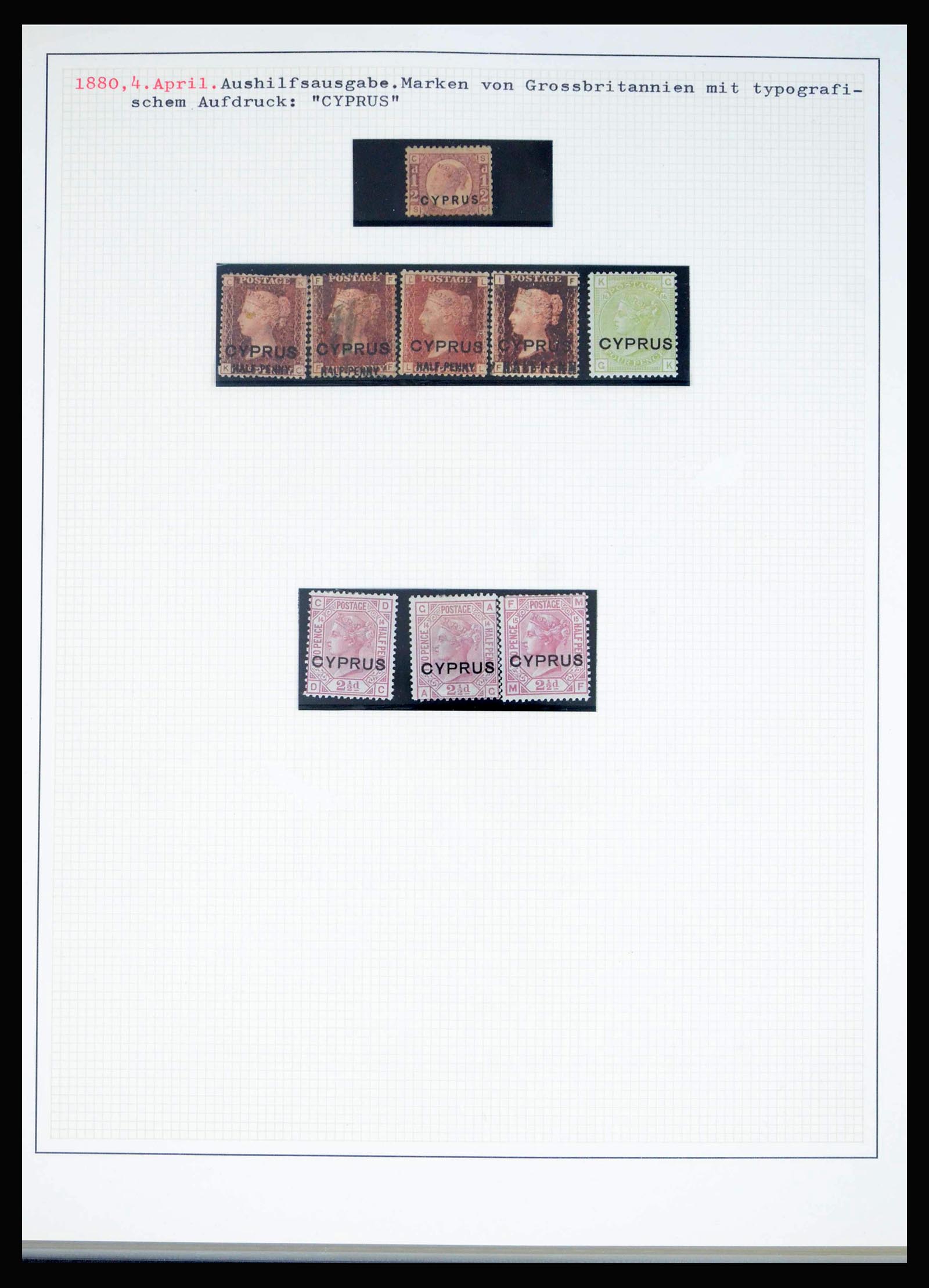 40011 0001 - Stamp collection 40011 Cyprus 1880-1960.