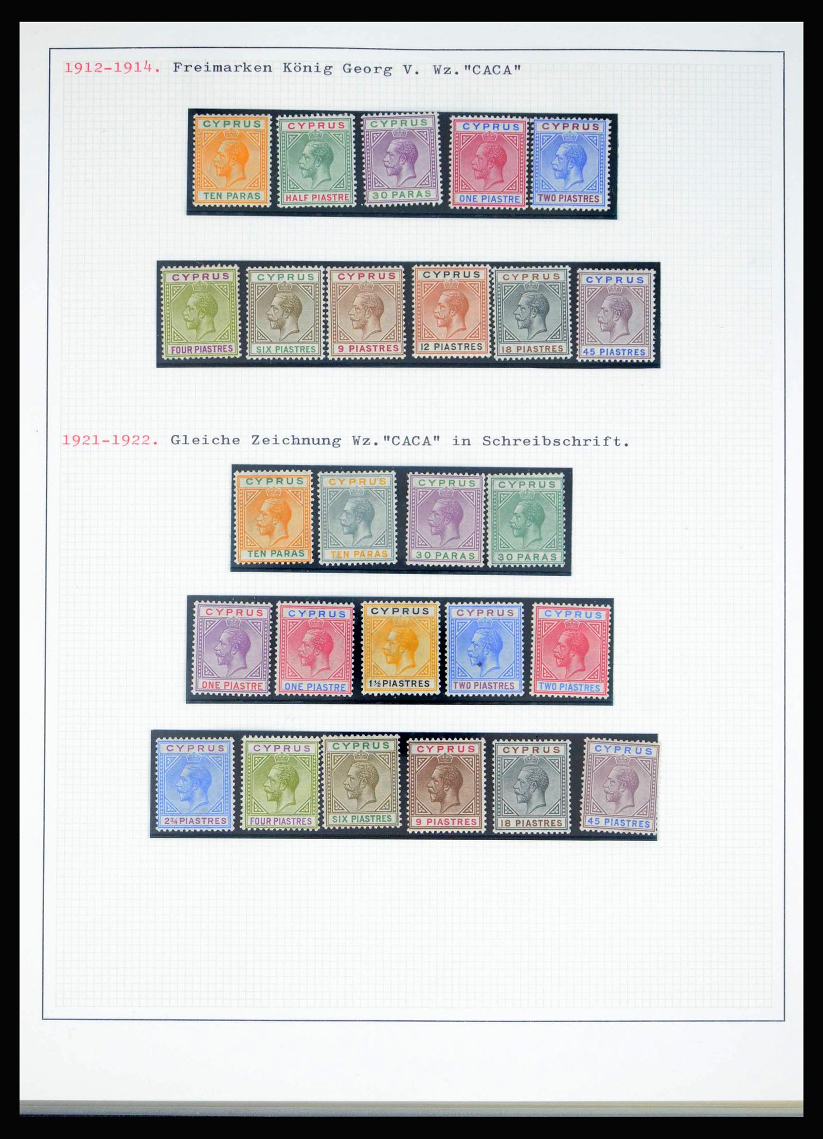 40011 0004 - Stamp collection 40011 Cyprus 1880-1960.