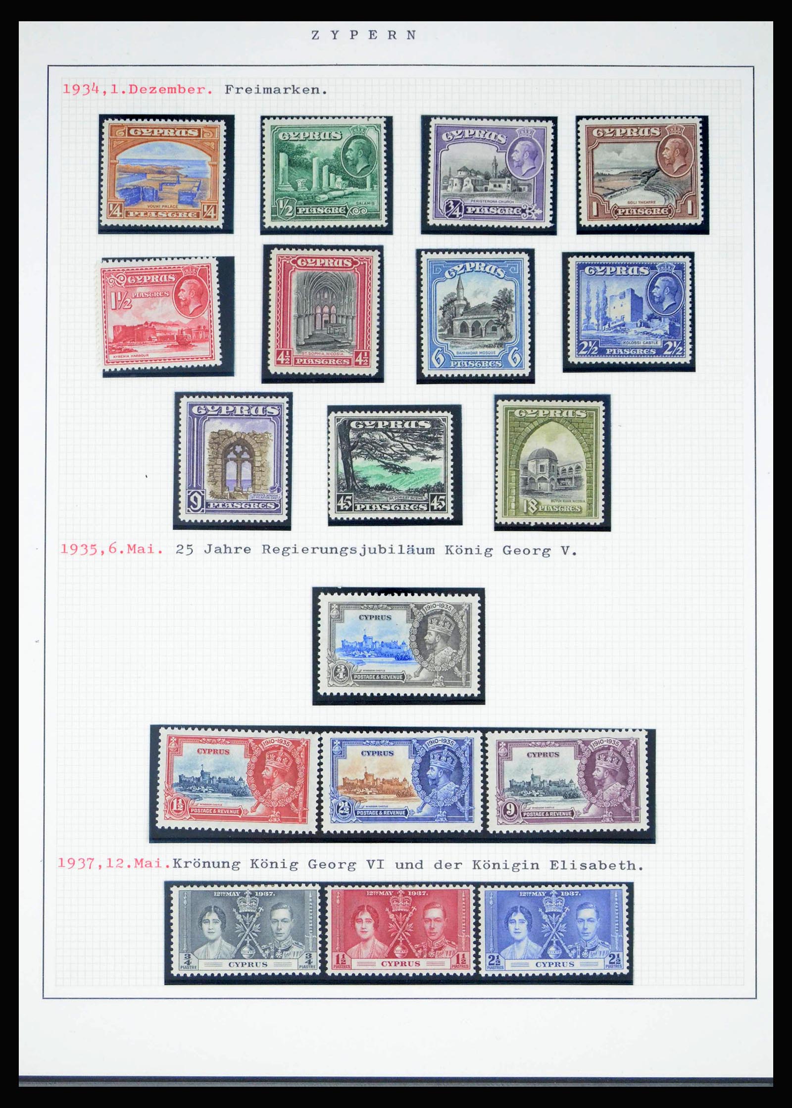 40011 0007 - Stamp collection 40011 Cyprus 1880-1960.