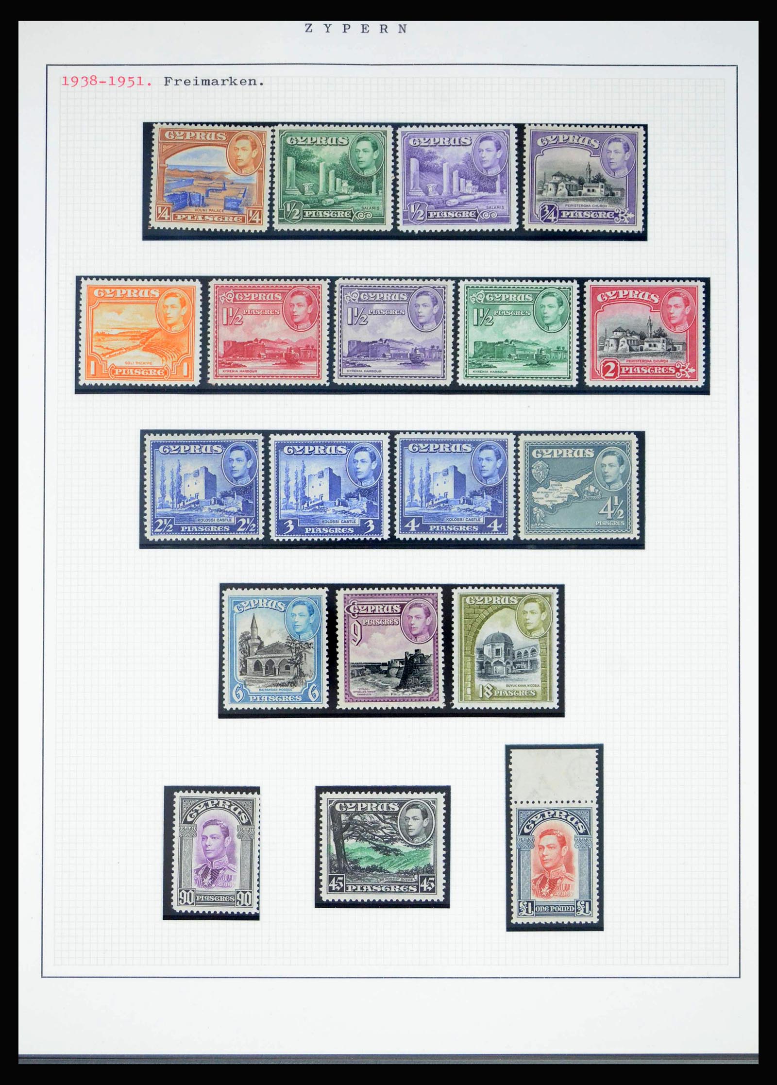 40011 0008 - Stamp collection 40011 Cyprus 1880-1960.