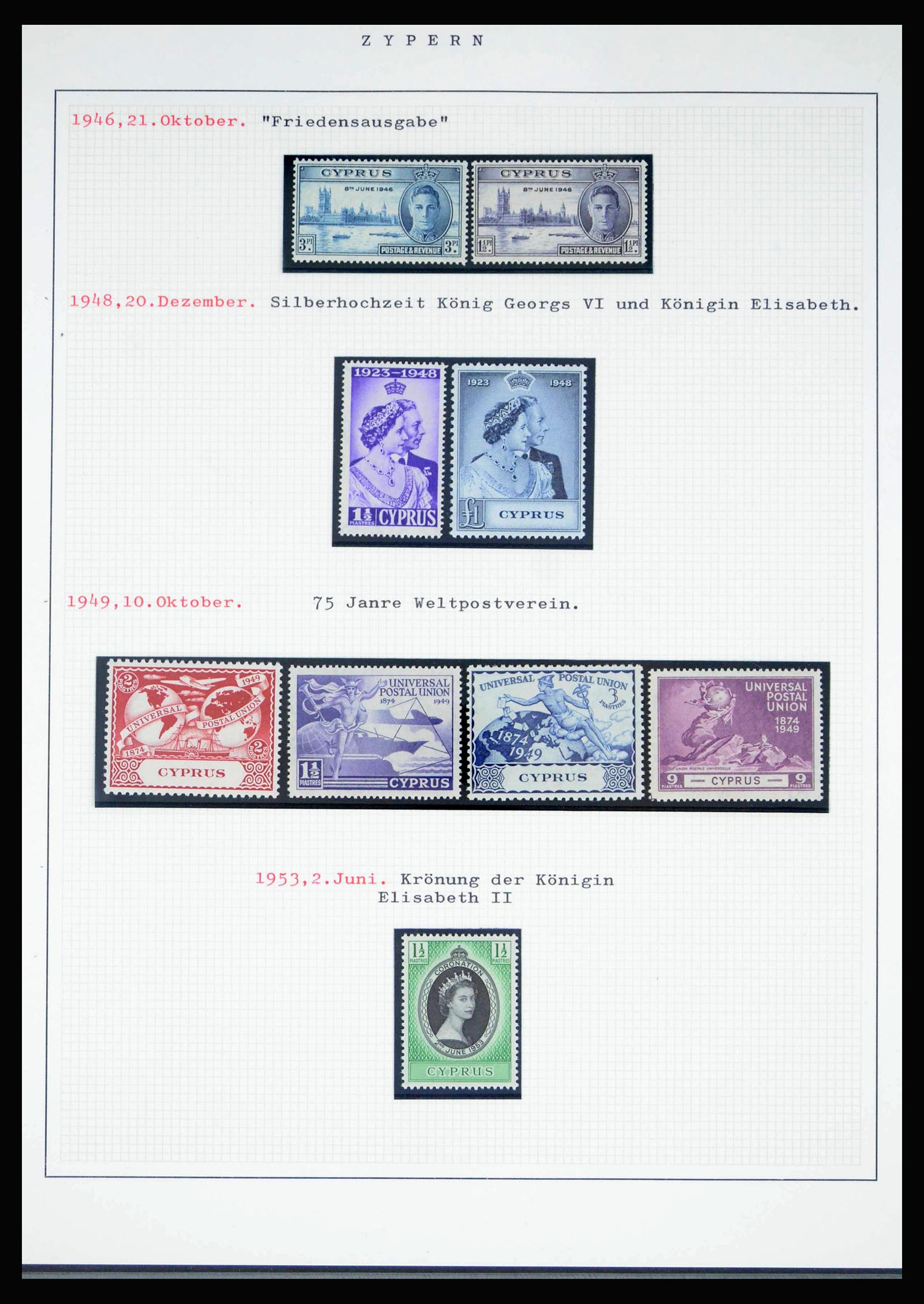 40011 0009 - Stamp collection 40011 Cyprus 1880-1960.