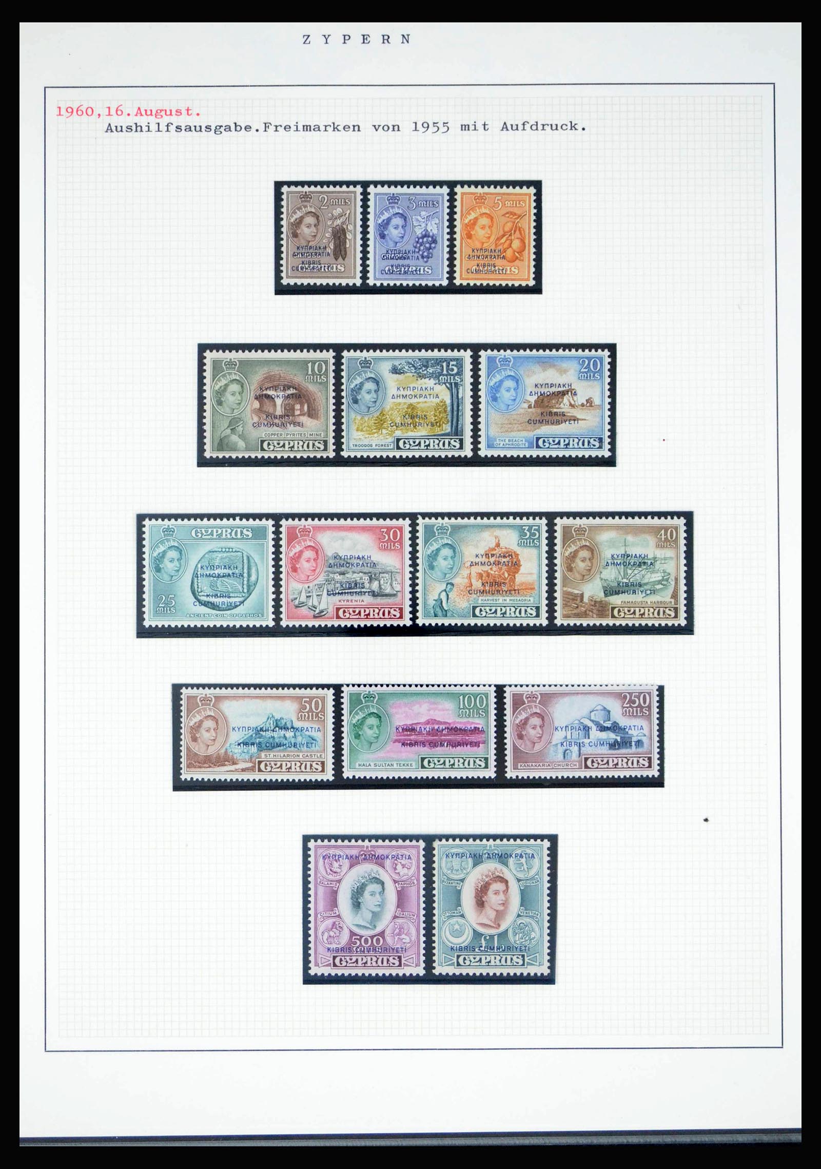 40011 0011 - Stamp collection 40011 Cyprus 1880-1960.