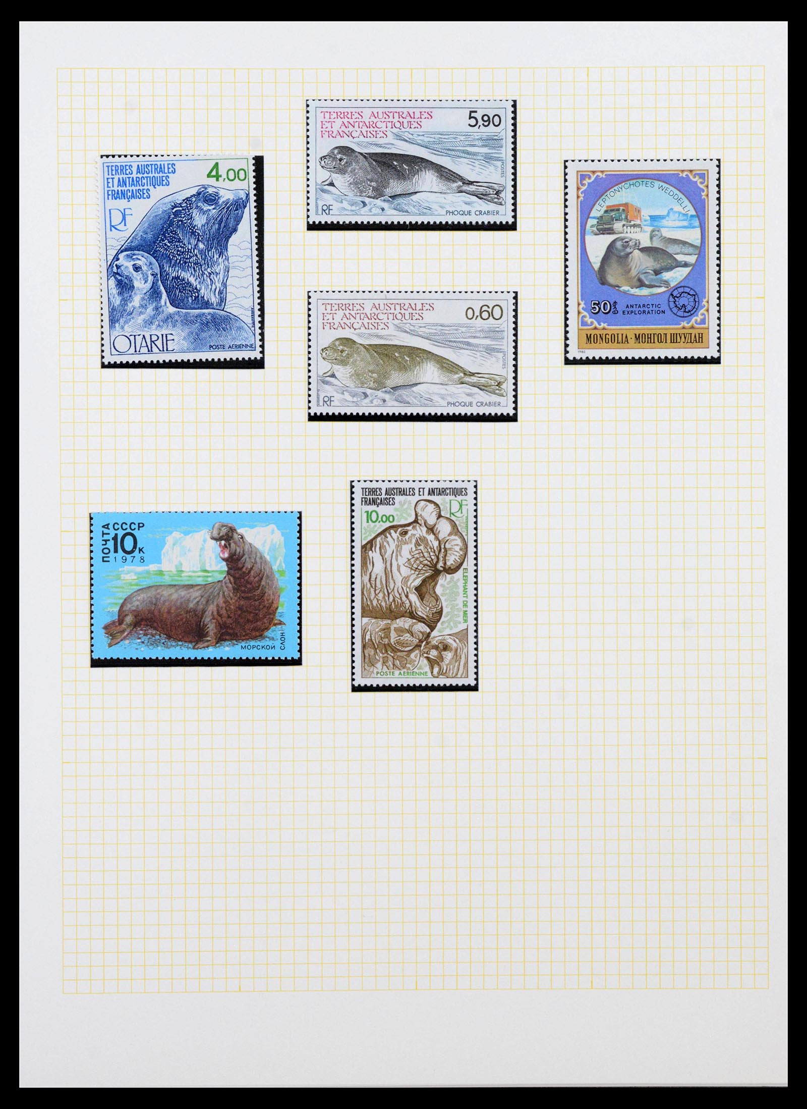 40018 0017 - Stamp collection 40018 Antarctica 1940-1990.