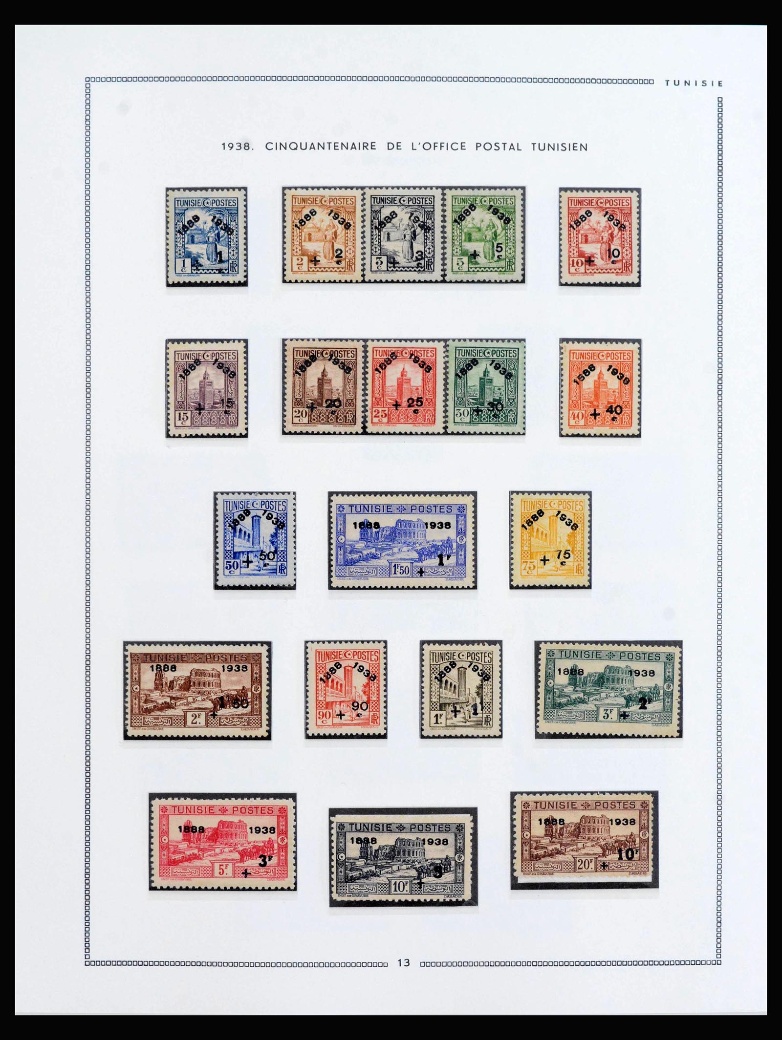 40032 0011 - Stamp collection 40032 Tunisia complete 1906-2000.