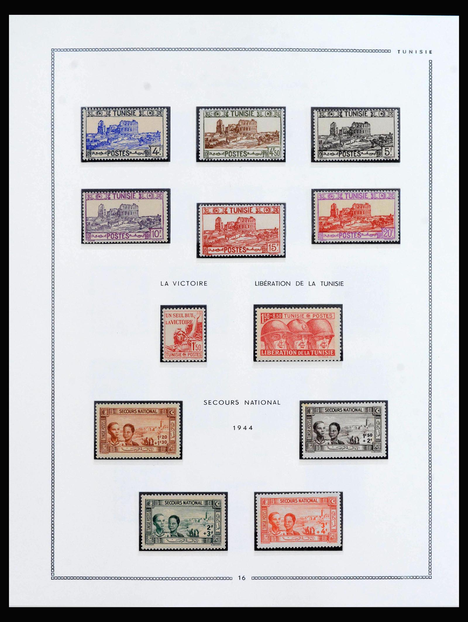 40032 0014 - Stamp collection 40032 Tunisia complete 1906-2000.