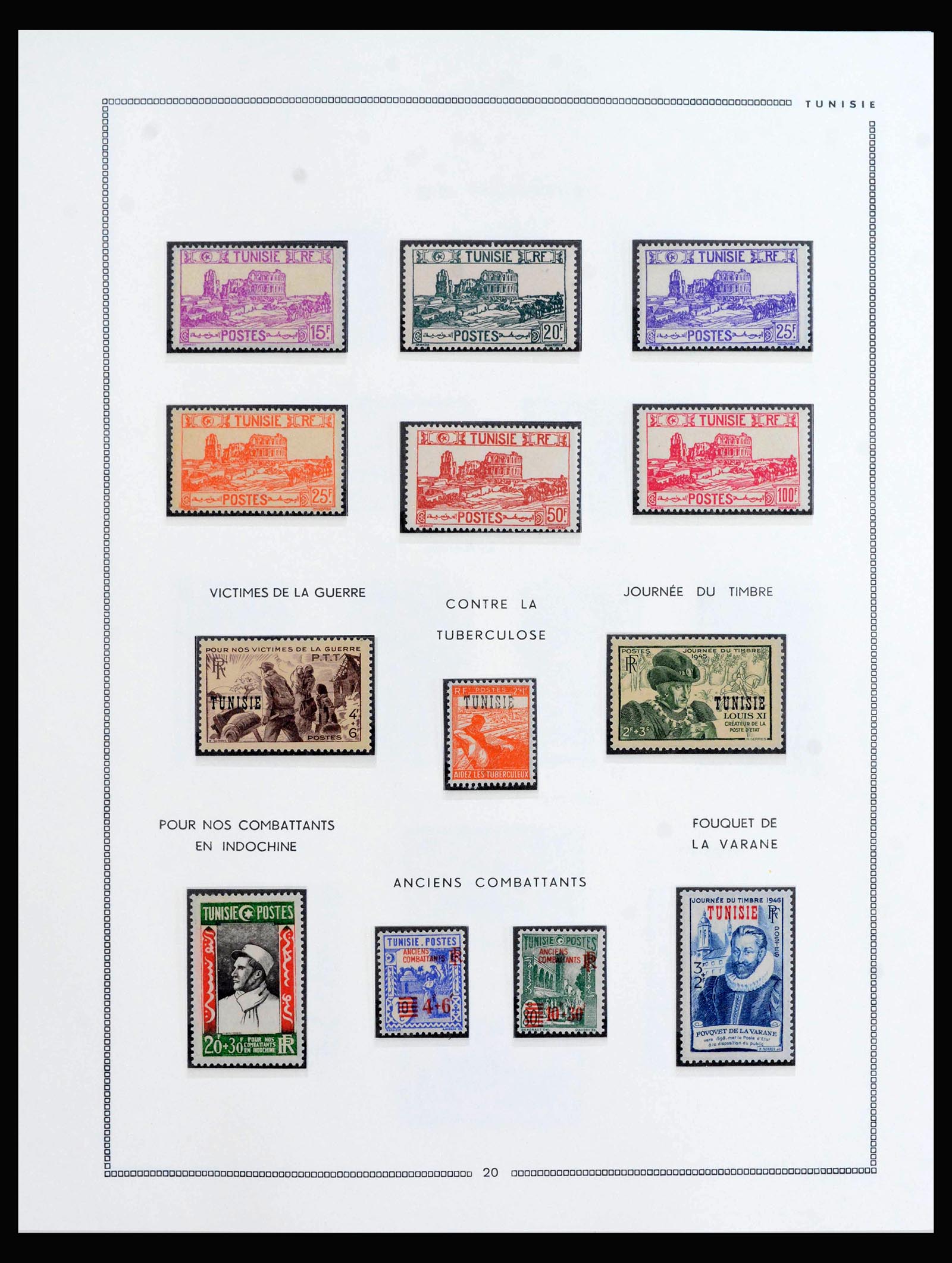 40032 0018 - Stamp collection 40032 Tunisia complete 1906-2000.