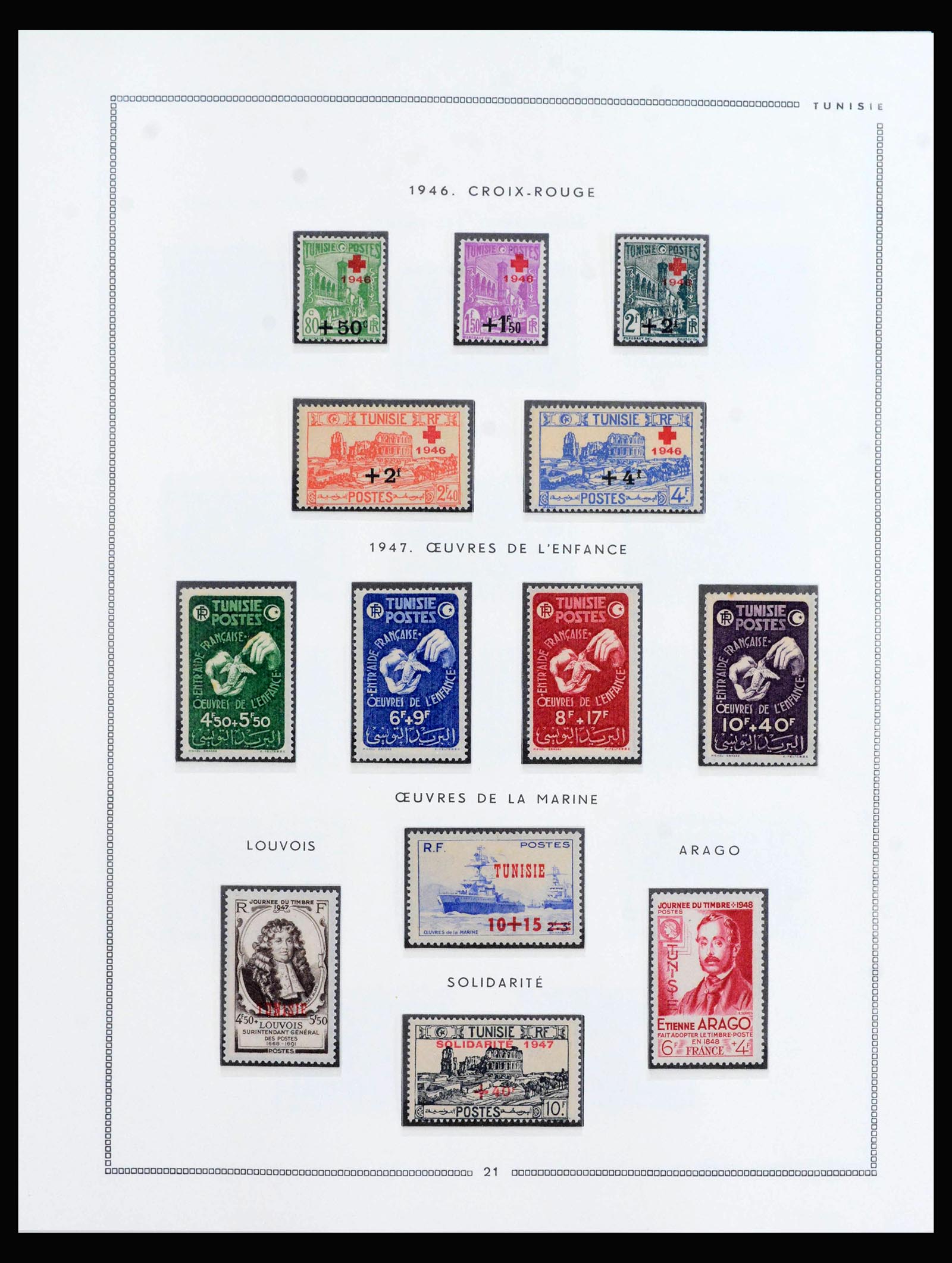 40032 0019 - Stamp collection 40032 Tunisia complete 1906-2000.