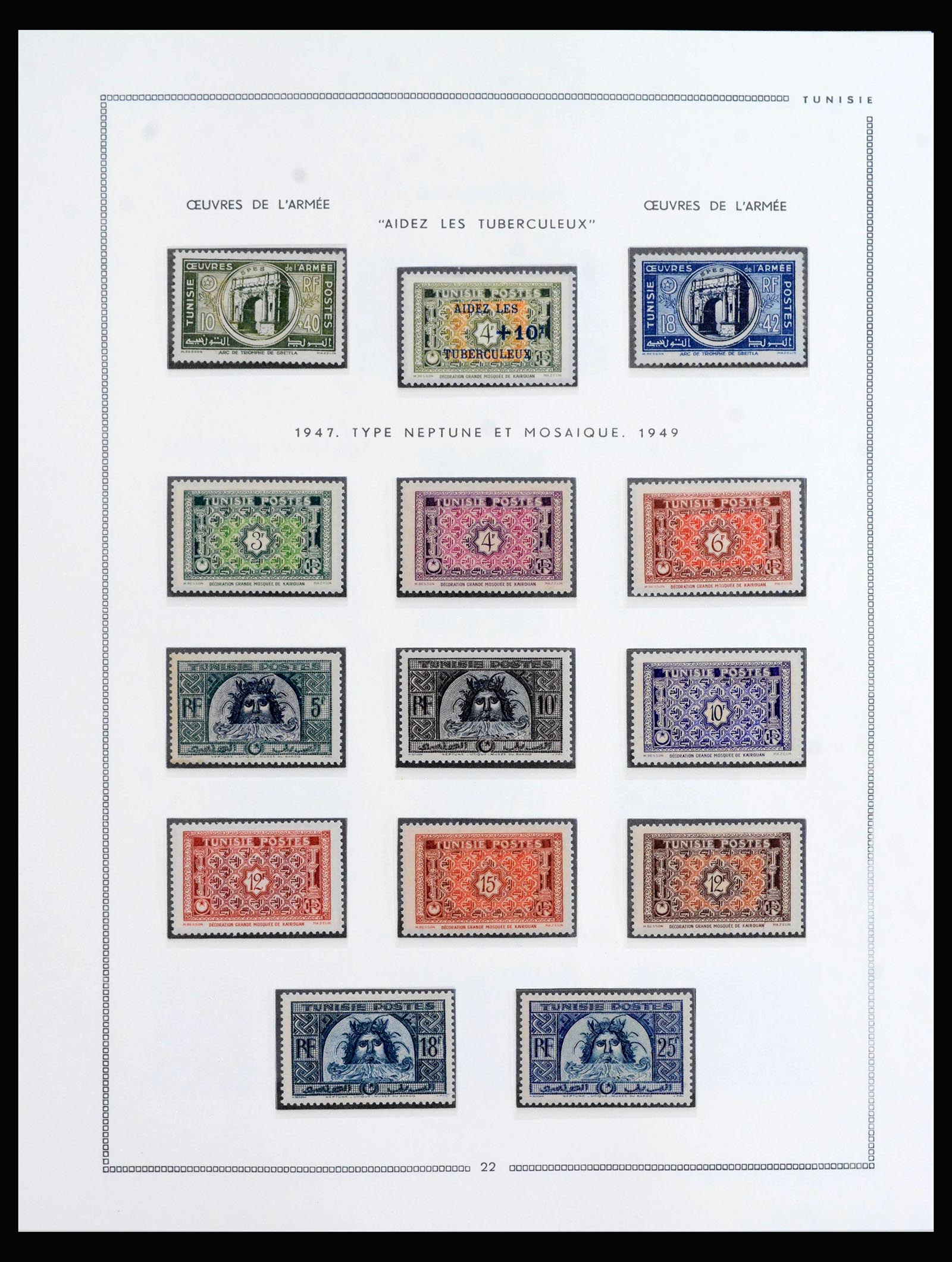 40032 0020 - Stamp collection 40032 Tunisia complete 1906-2000.