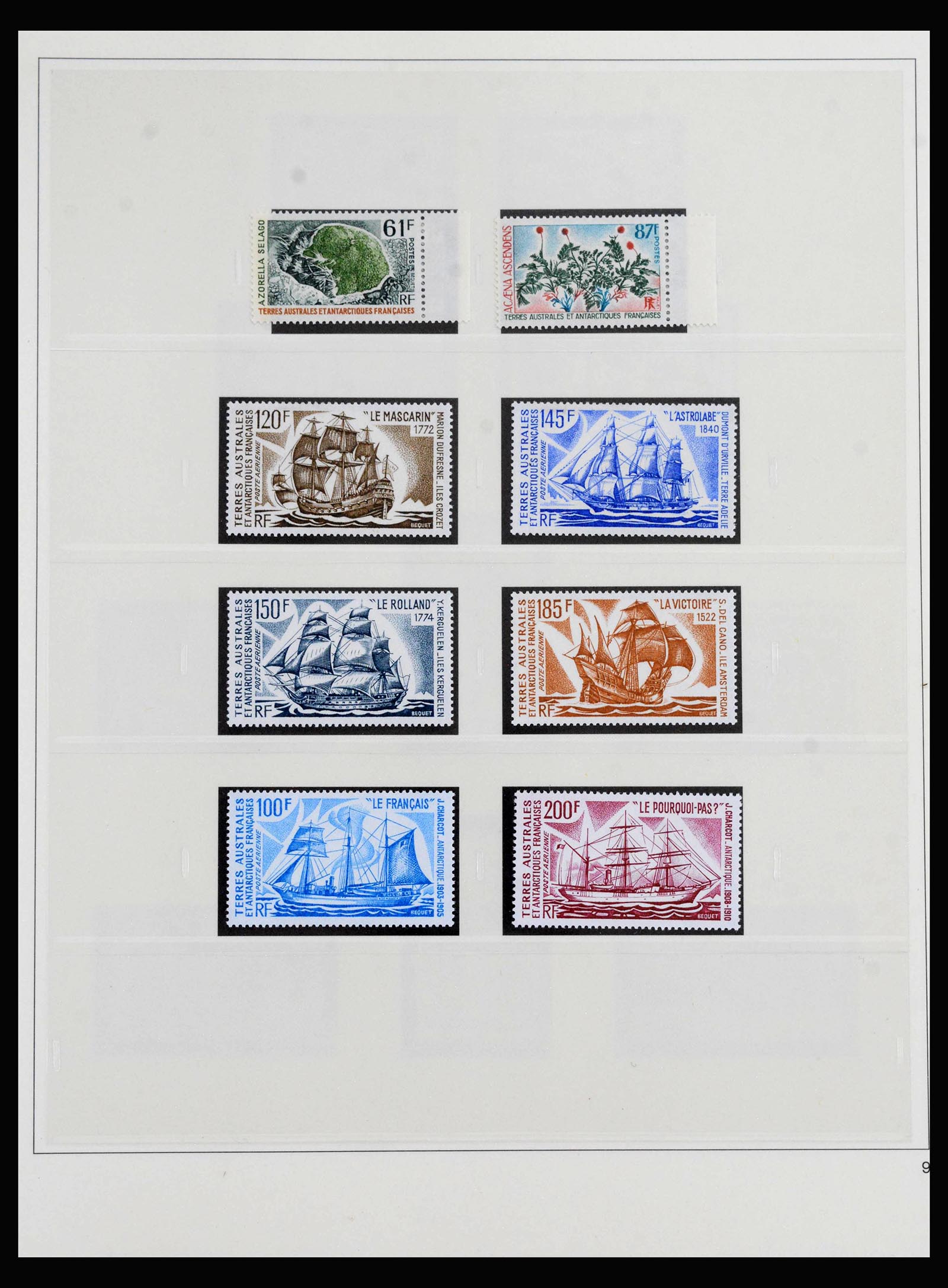 40034 0002 - Stamp collection 40034 French colonies 1958-2002.