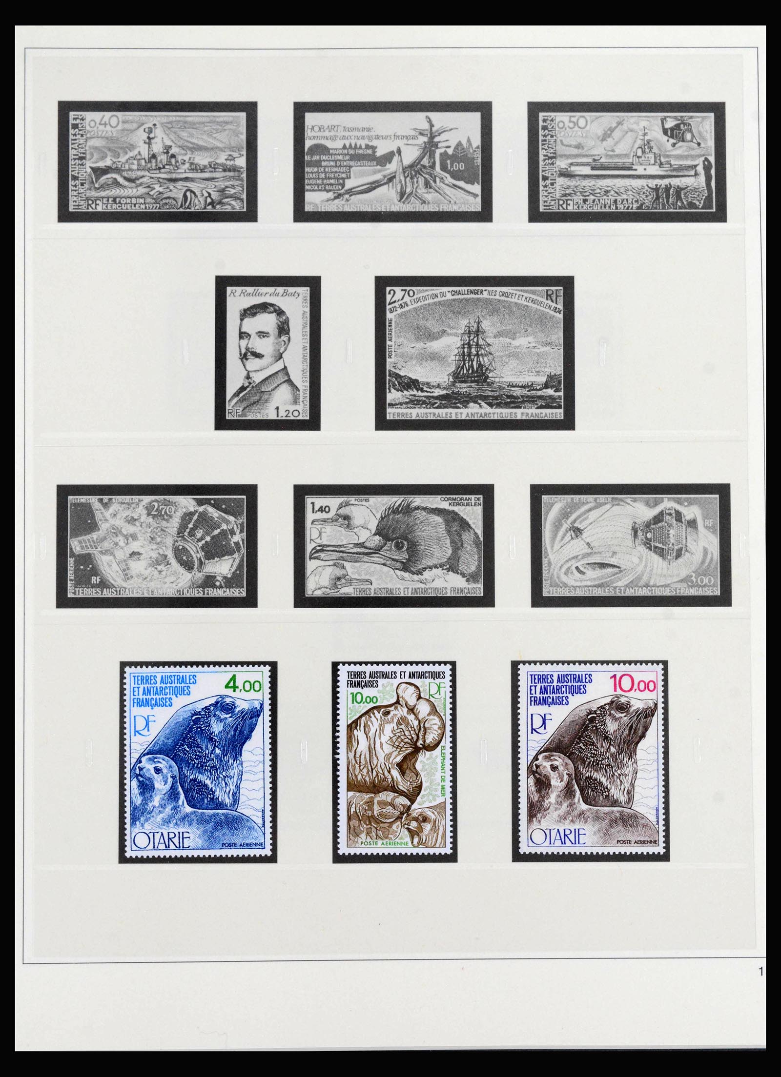 40034 0004 - Stamp collection 40034 French colonies 1958-2002.