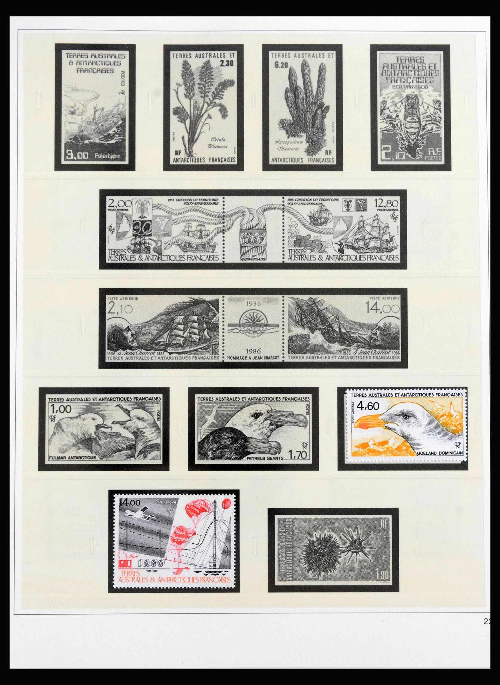 40034 0008 - Stamp collection 40034 French colonies 1958-2002.