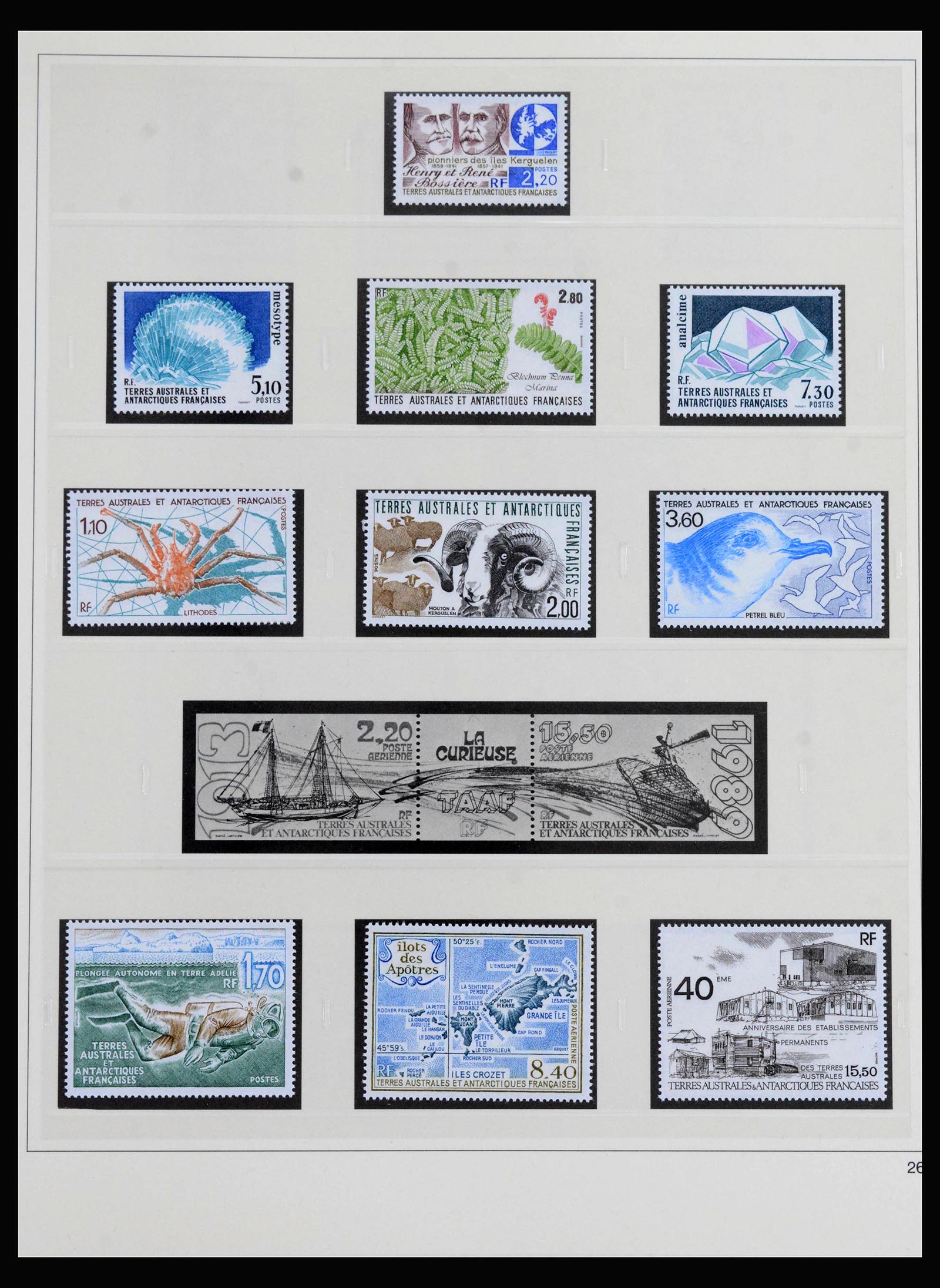 40034 0011 - Stamp collection 40034 French colonies 1958-2002.