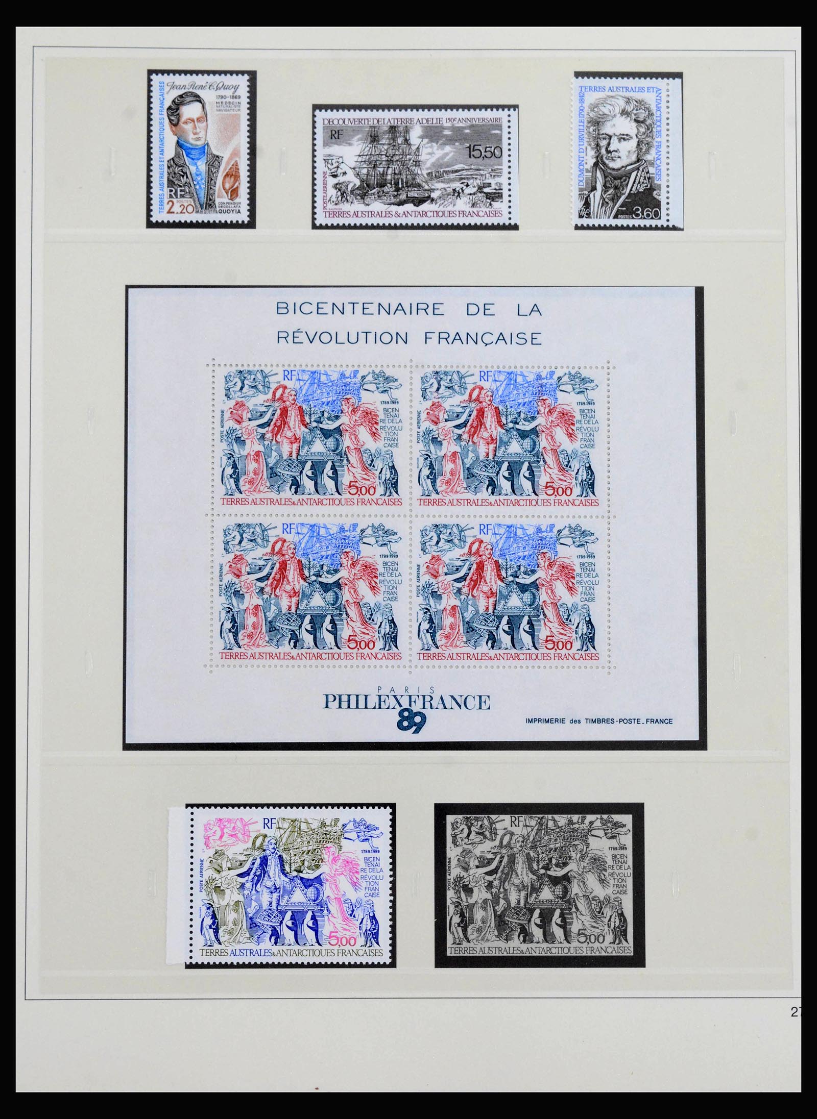 40034 0012 - Stamp collection 40034 French colonies 1958-2002.