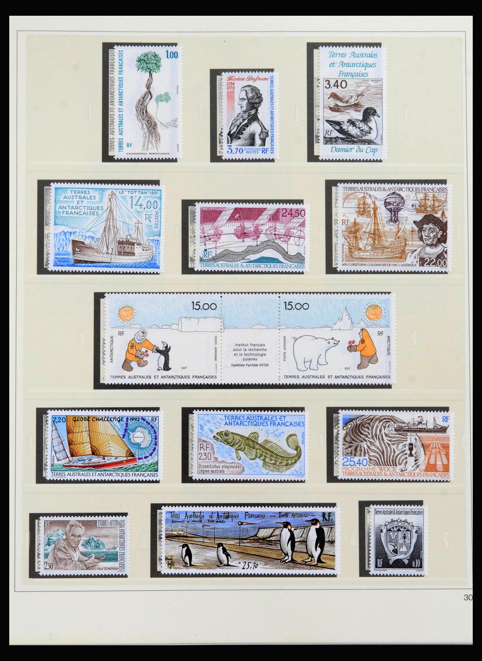 40034 0015 - Stamp collection 40034 French colonies 1958-2002.