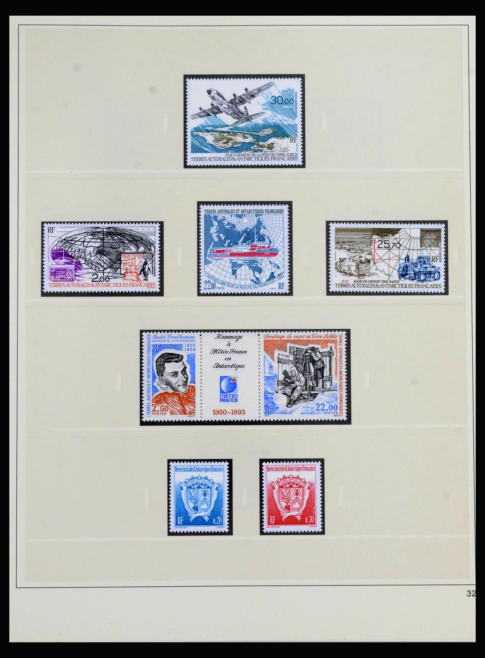 40034 0017 - Stamp collection 40034 French colonies 1958-2002.