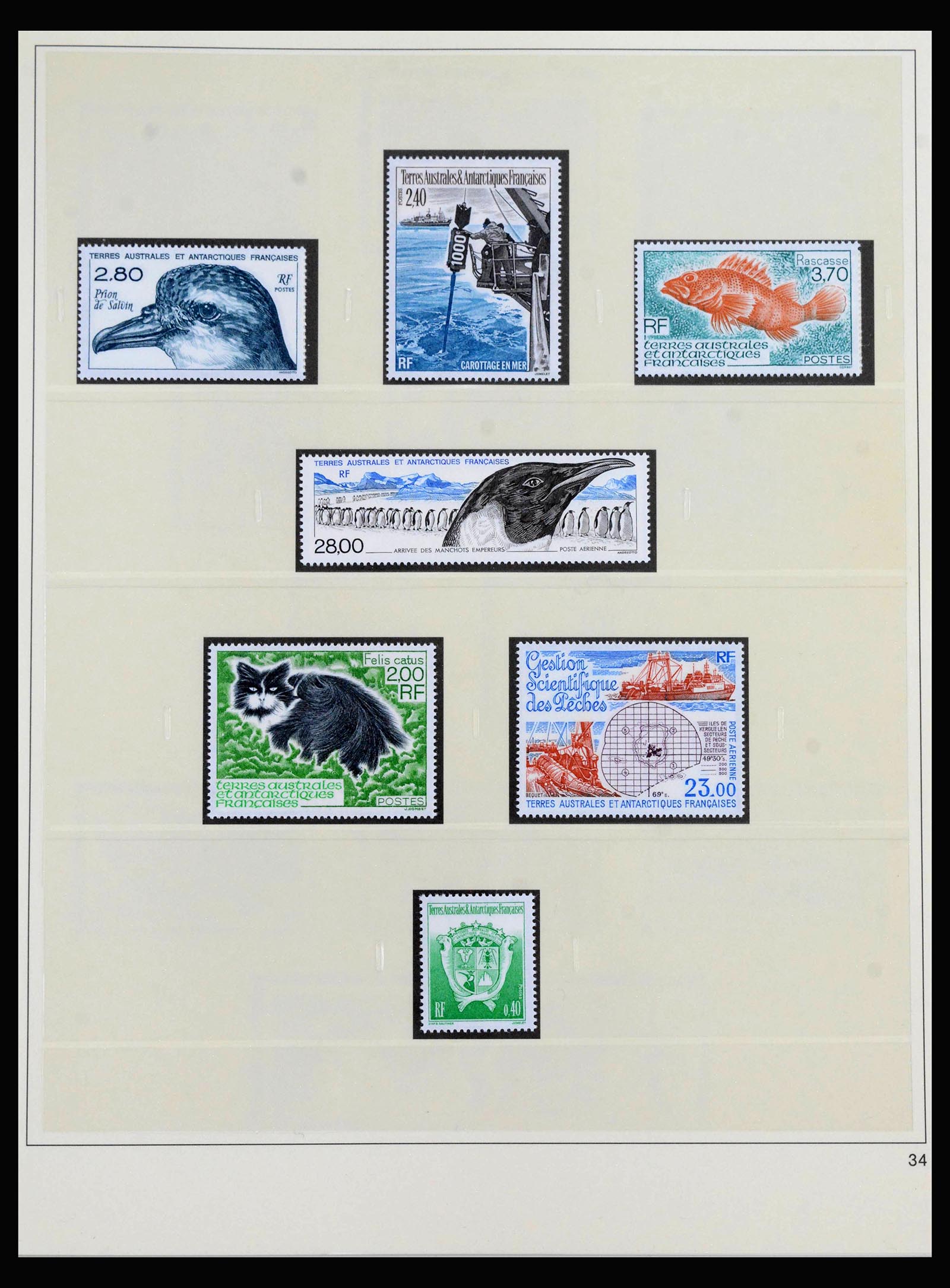 40034 0019 - Stamp collection 40034 French colonies 1958-2002.