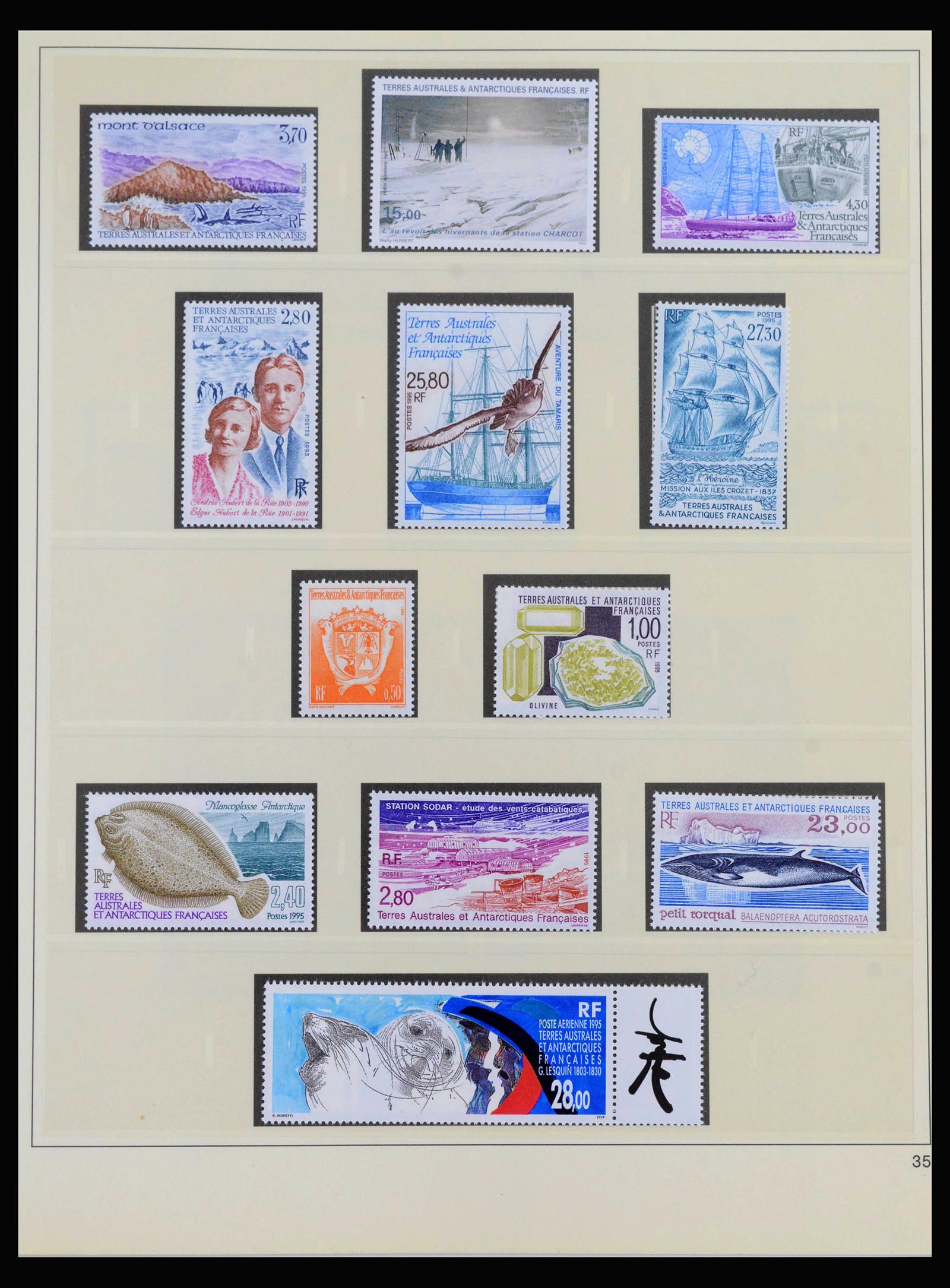 40034 0020 - Stamp collection 40034 French colonies 1958-2002.