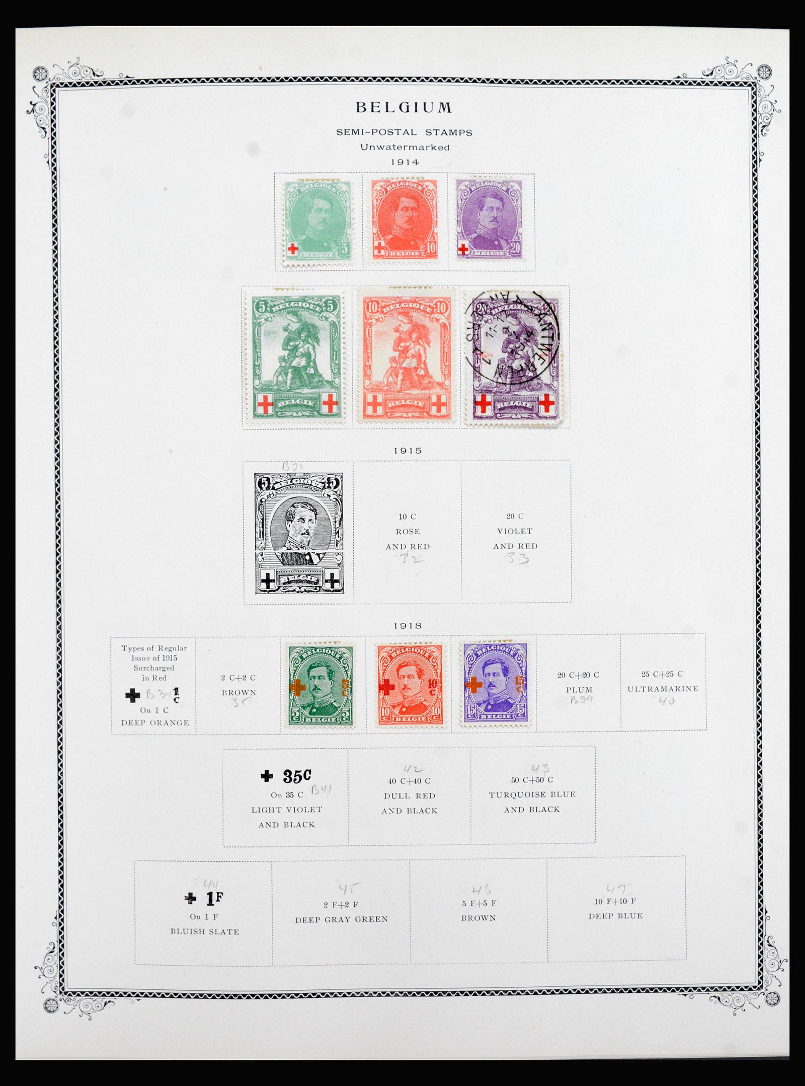 40038 0015 - Stamp collection 40038 Benelux 1849-1970.