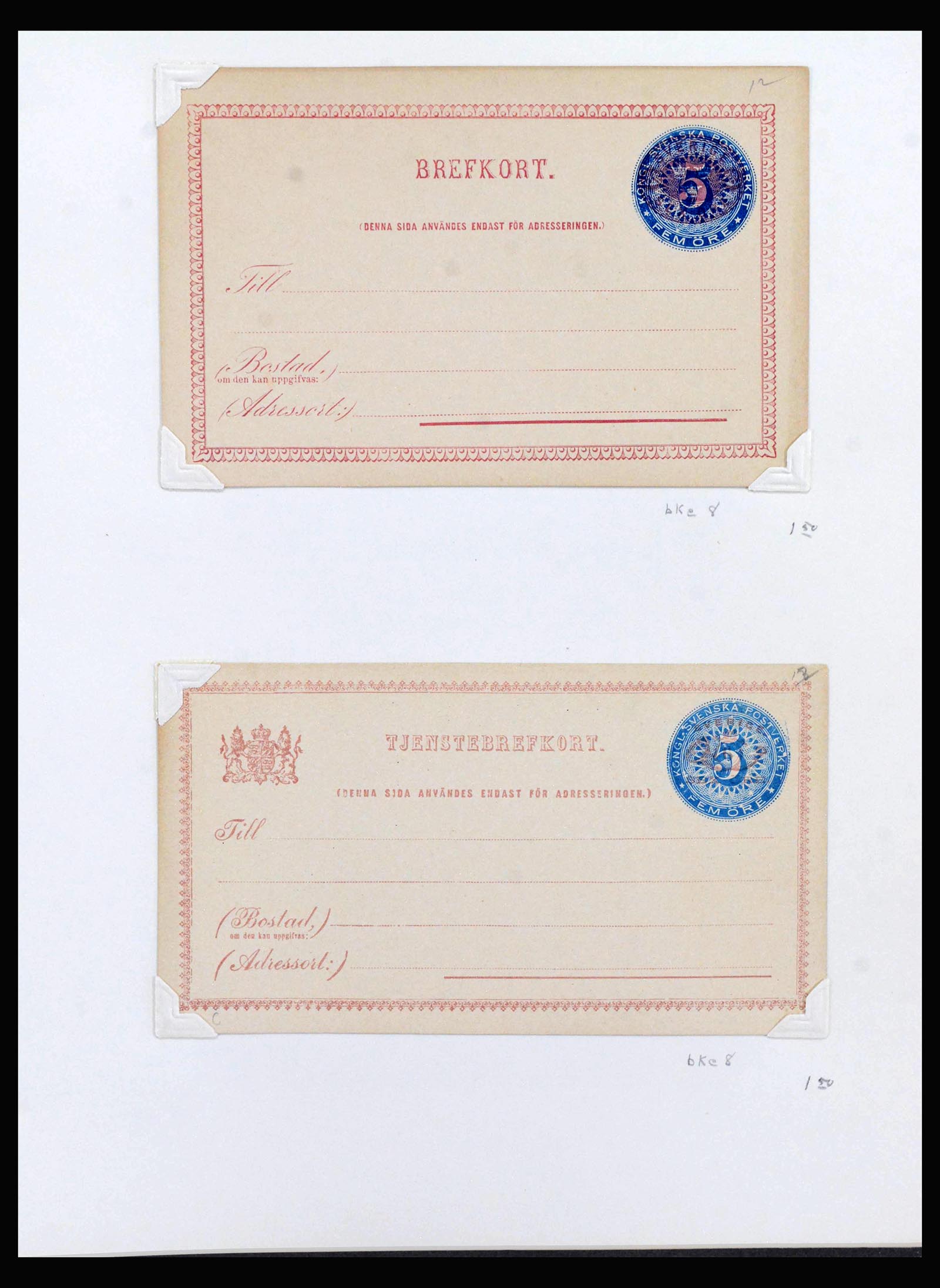 40046 0015 - Stamp collection 40046 Sweden covers 1858-1960.