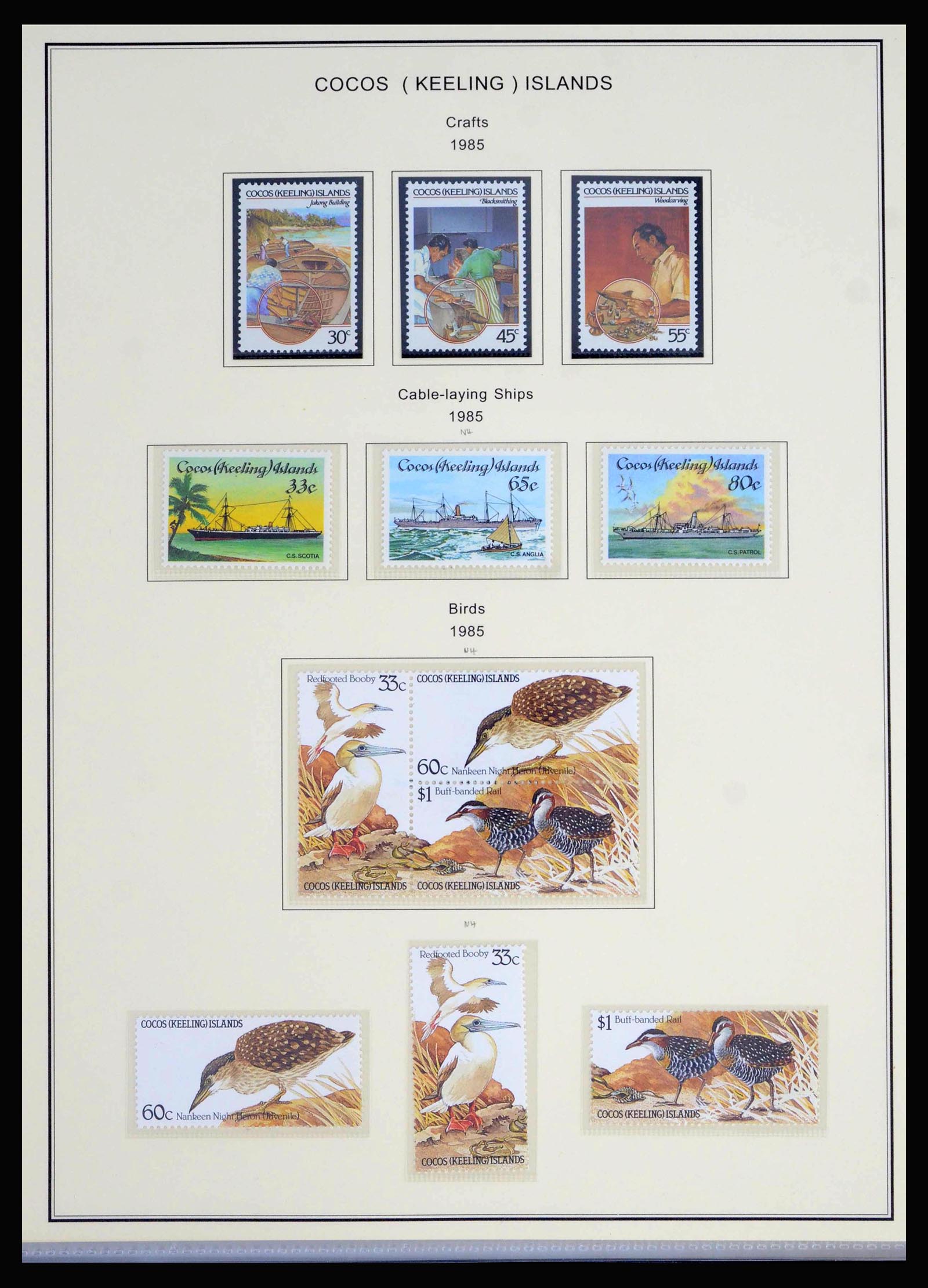 40064 0014 - Stamp collection 40064 Cocos Keeling Islands 1963-1998.