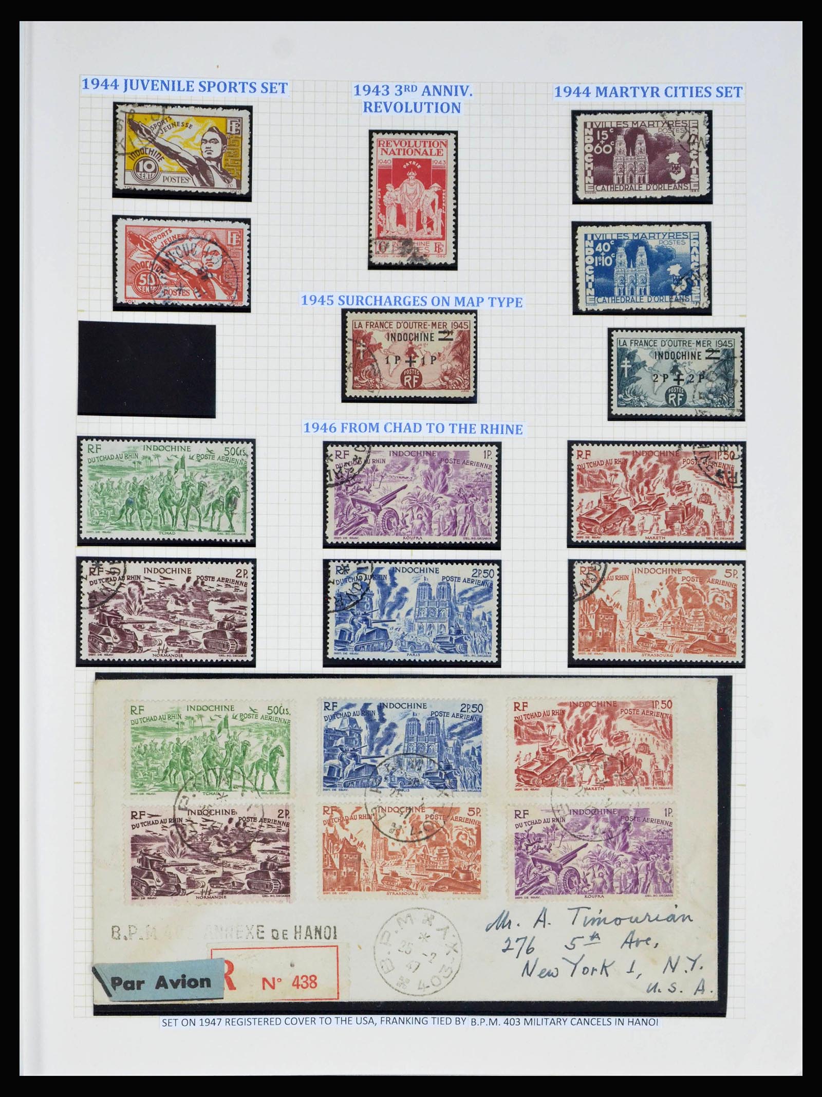 40074 0016 - Stamp collection 40074 French Indochina 1892-1949.