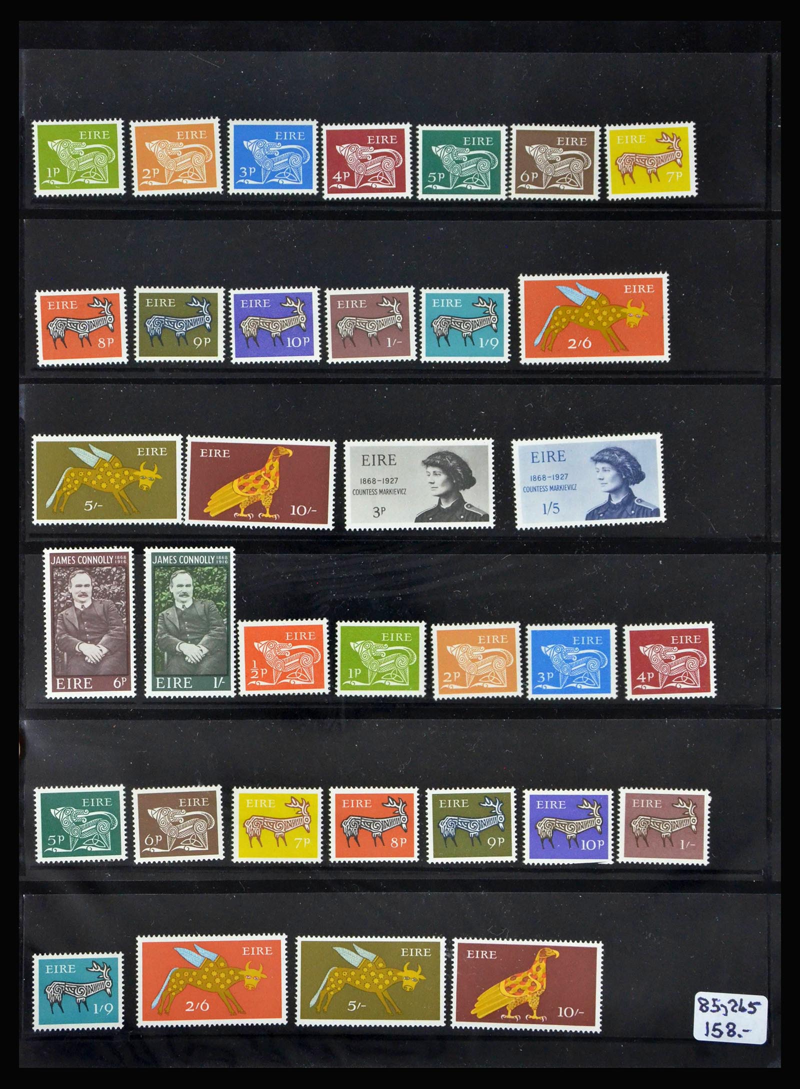 40078 0004 - Stamp collection 40078 Ireland 1922-2015.