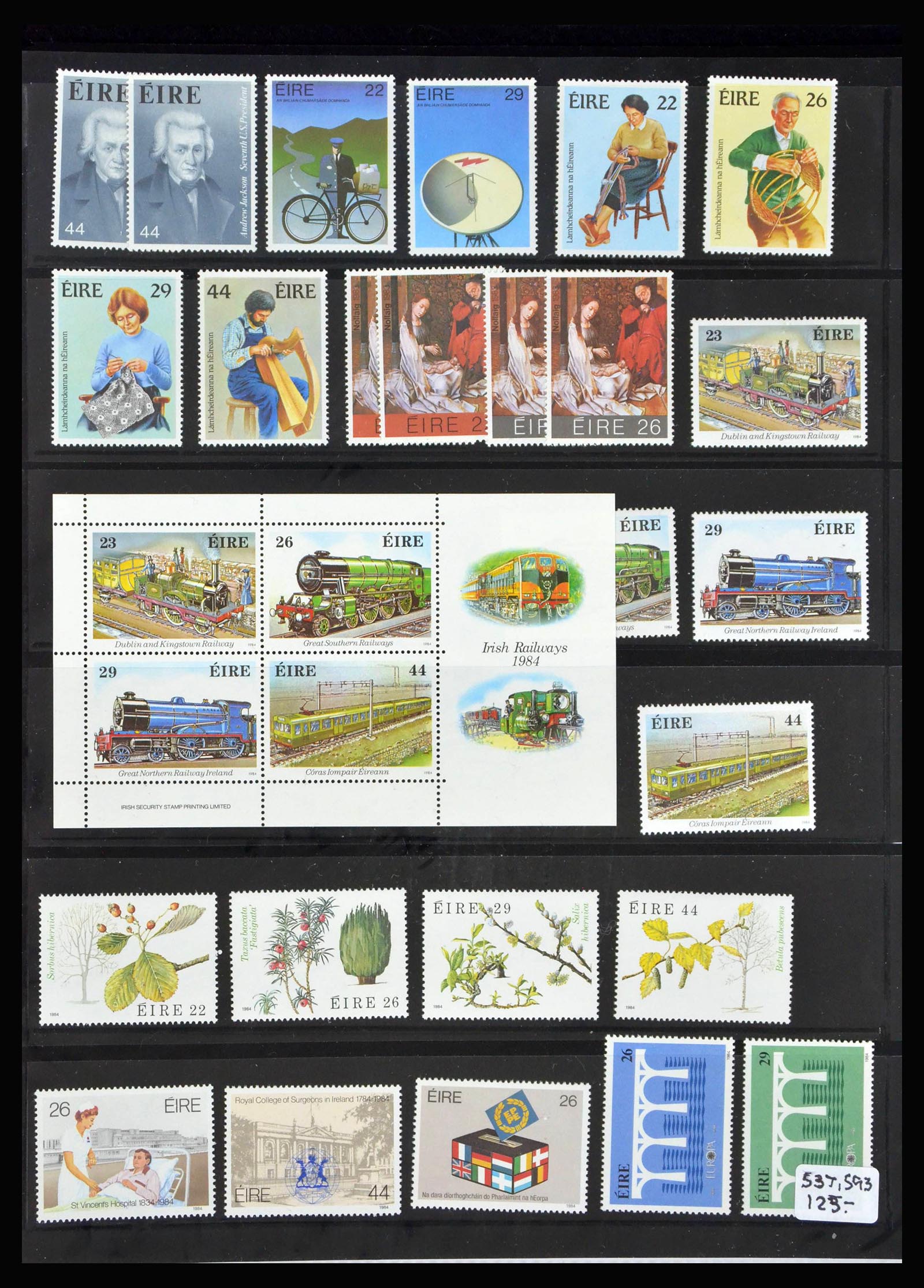 40078 0014 - Stamp collection 40078 Ireland 1922-2015.