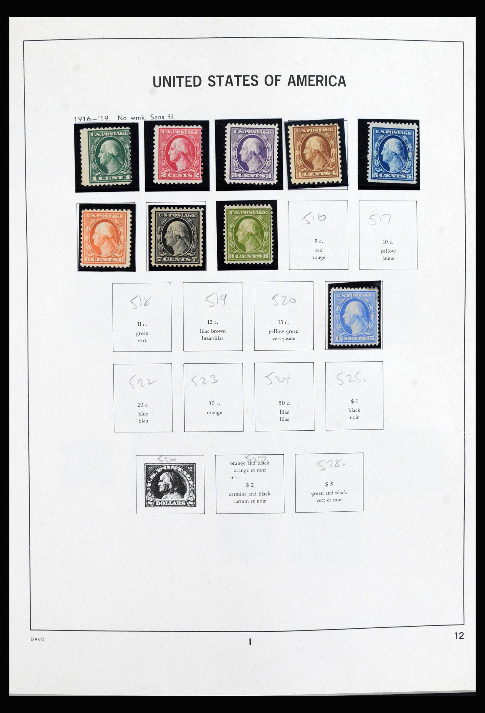 40085 0014 - Stamp collection 40085 USA 1851-1969.