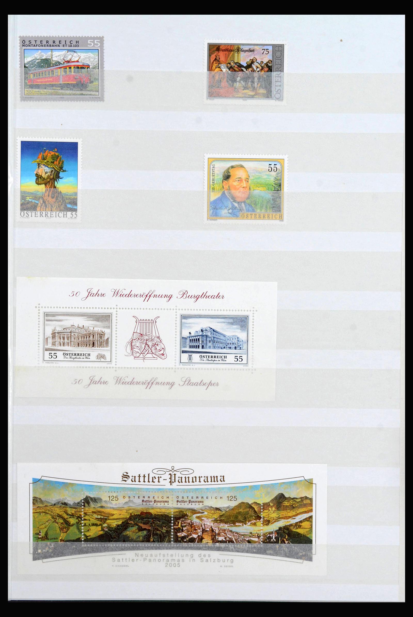 40087 0015 - Stamp collection 40087 Austria 2003-2007.