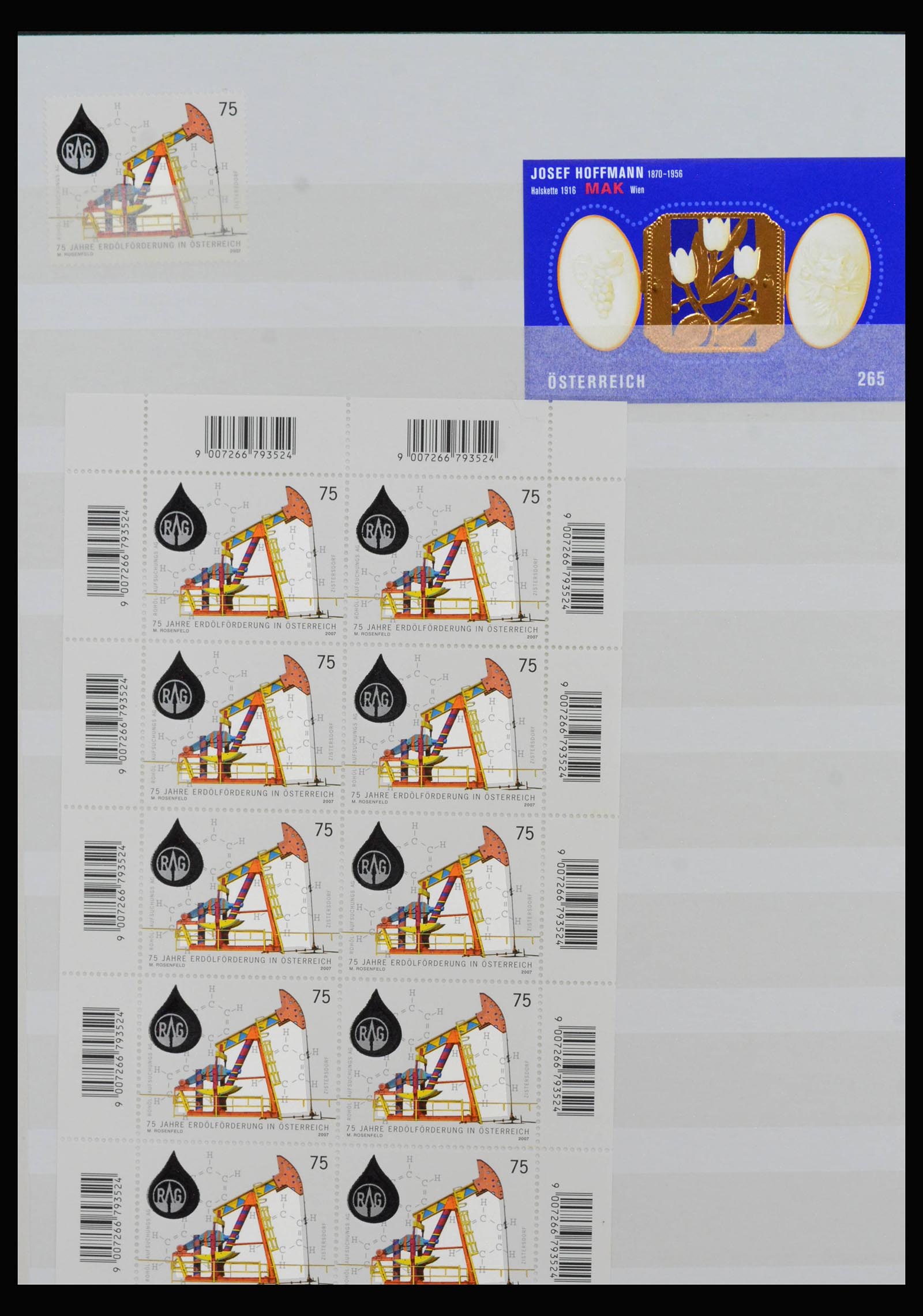 40087 0020 - Stamp collection 40087 Austria 2003-2007.