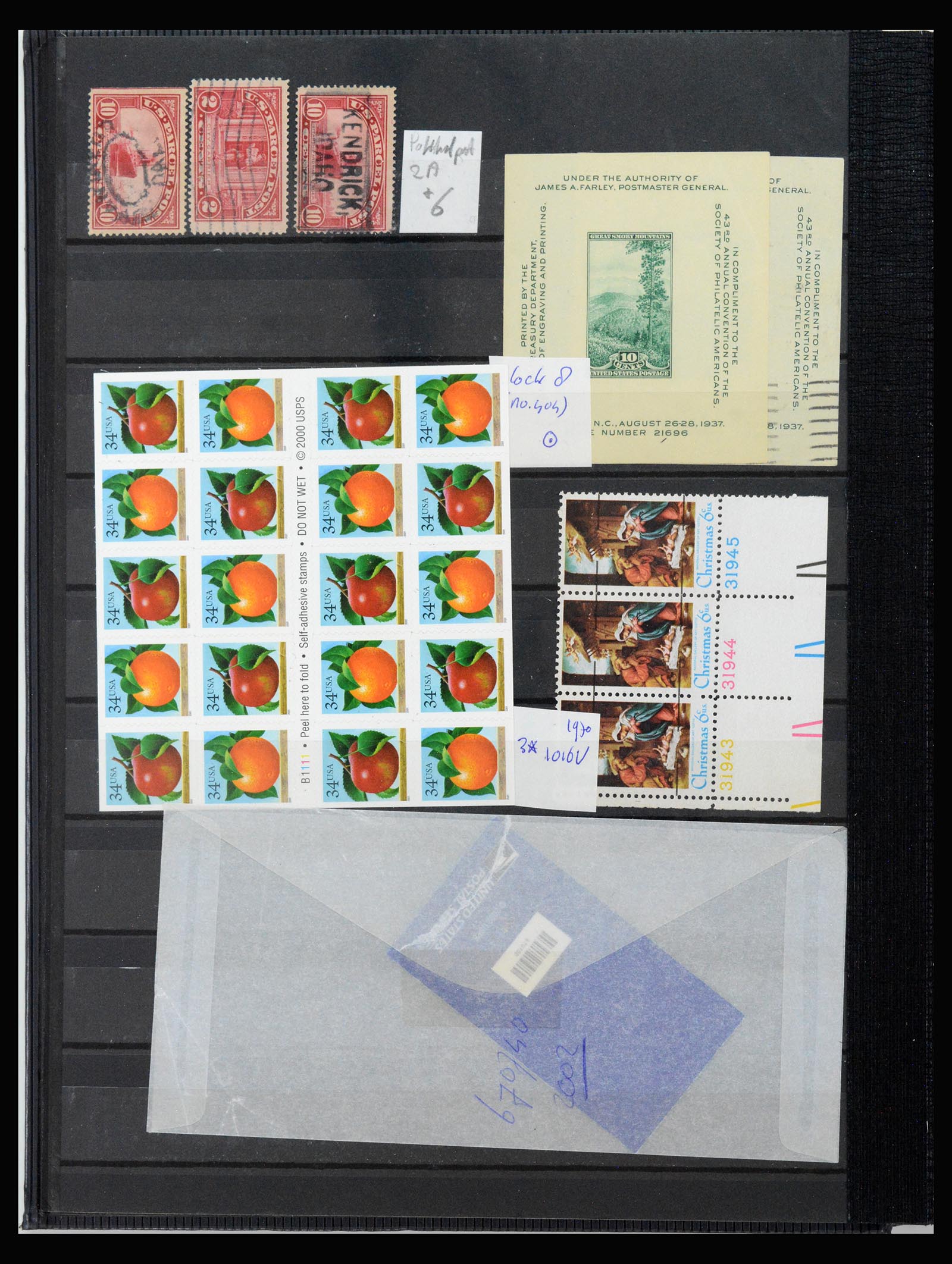 40096 0008 - Stamp collection 40096 USA varieties 1954-2012.