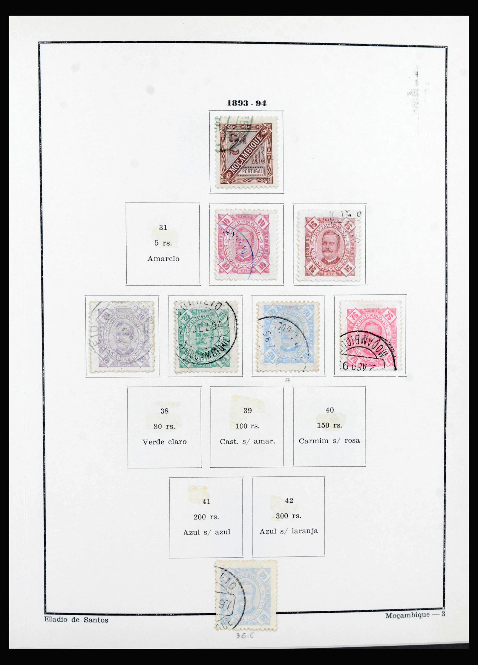 40098 0003 - Stamp collection 40098 Portuguese colonies 1876-1973.