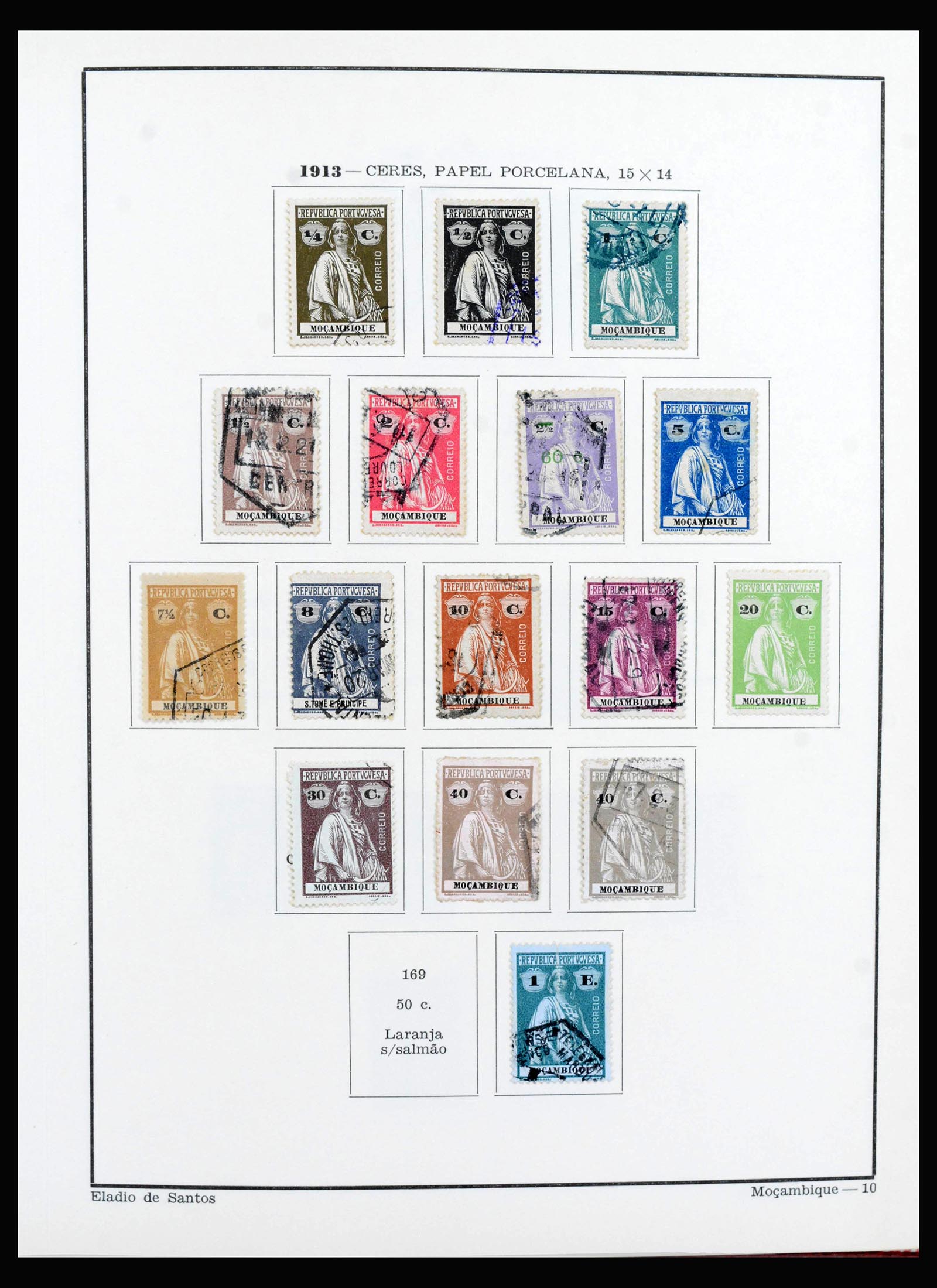 40098 0011 - Stamp collection 40098 Portuguese colonies 1876-1973.