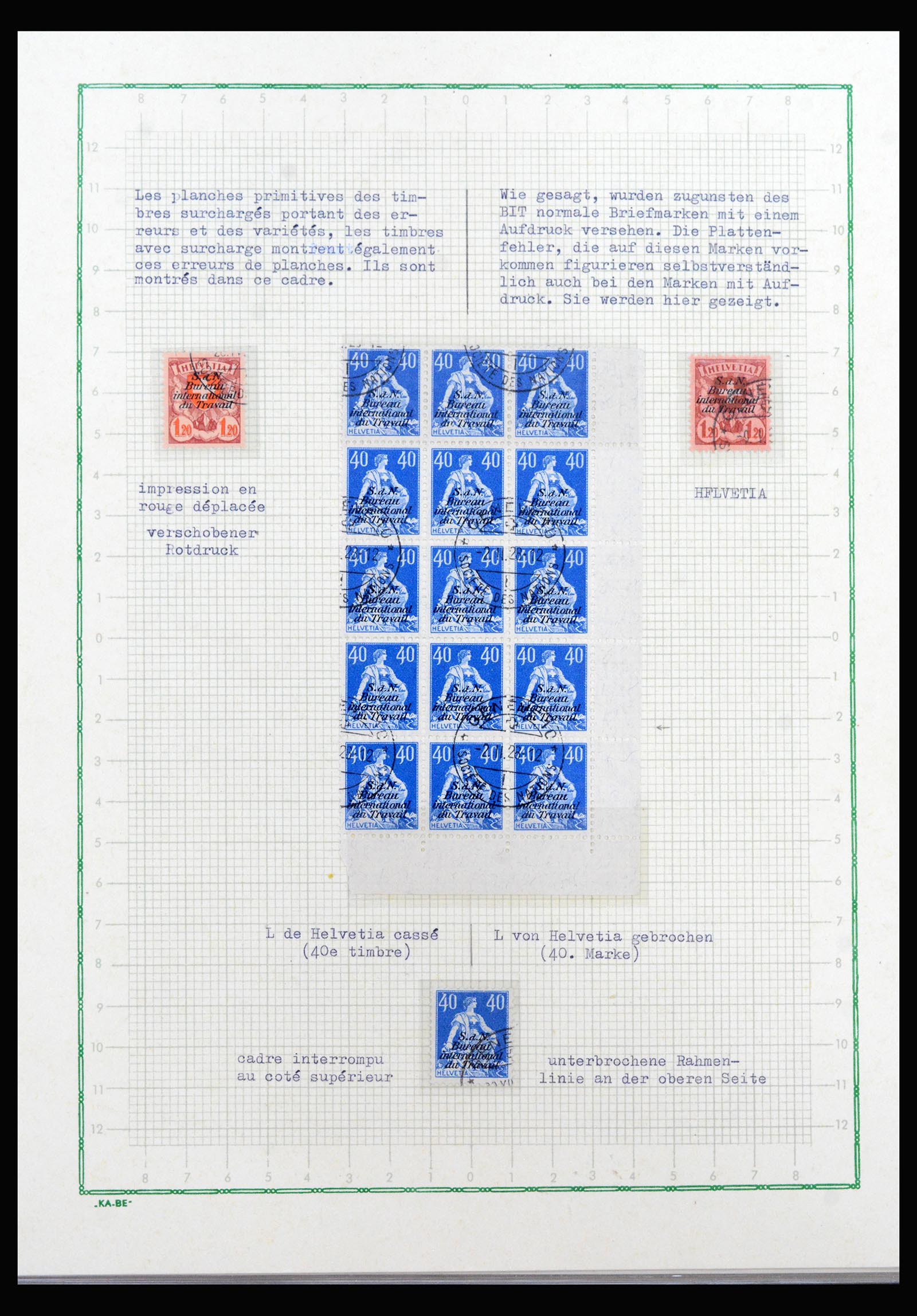 40105 0018 - Stamp collection 40105 Switzerland offices supercollection 1922-1950.