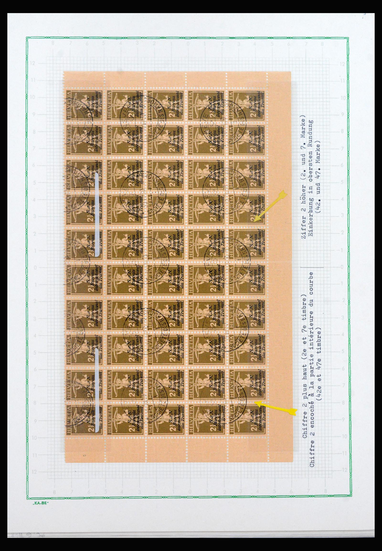 40105 0020 - Stamp collection 40105 Switzerland offices supercollection 1922-1950.