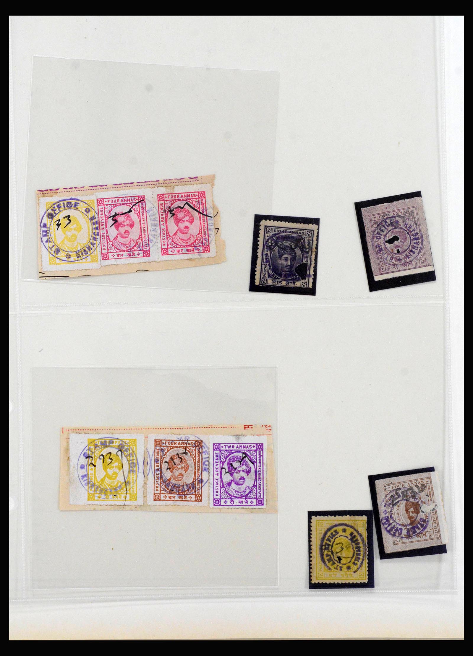 40114 0007 - Stamp collection 40114 India service 1866-1930.