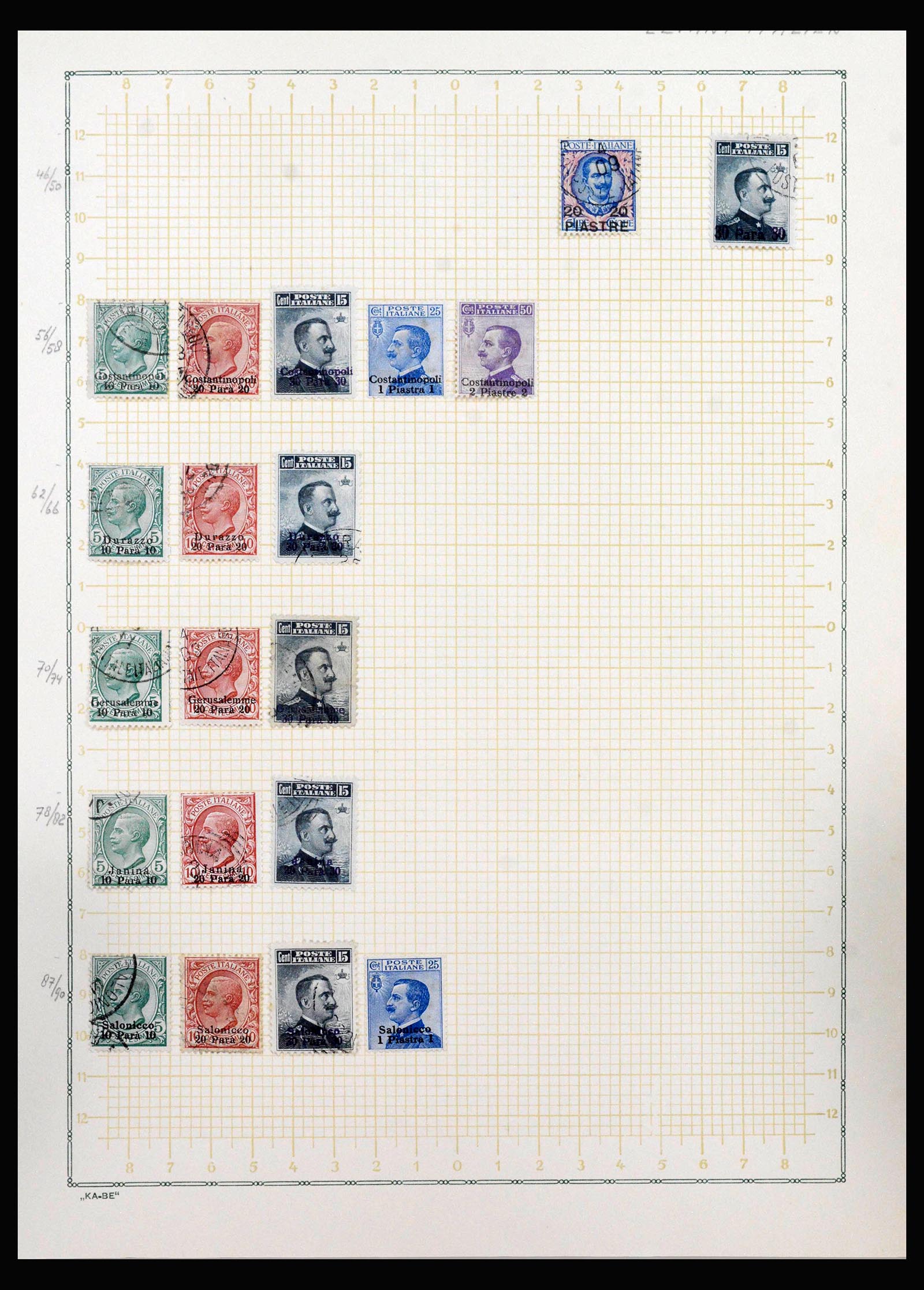 40117 0002 - Stamp collection 40117 Levant 1873-1918.