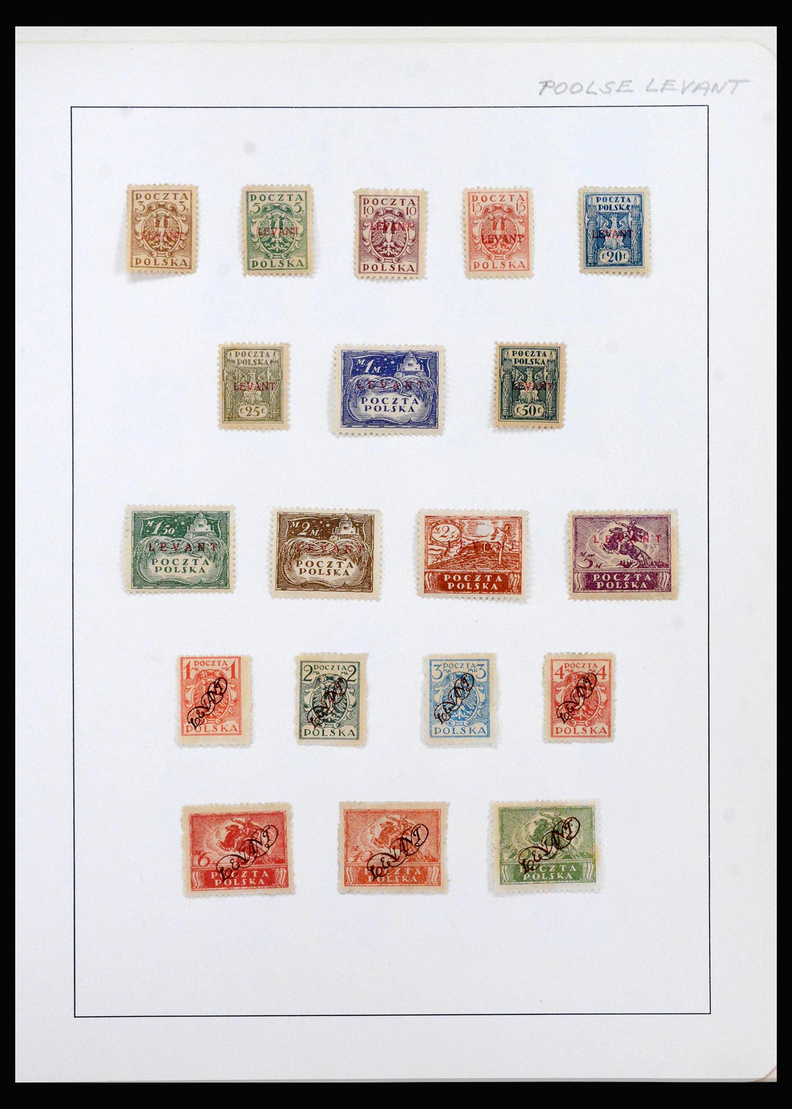 40117 0006 - Stamp collection 40117 Levant 1873-1918.