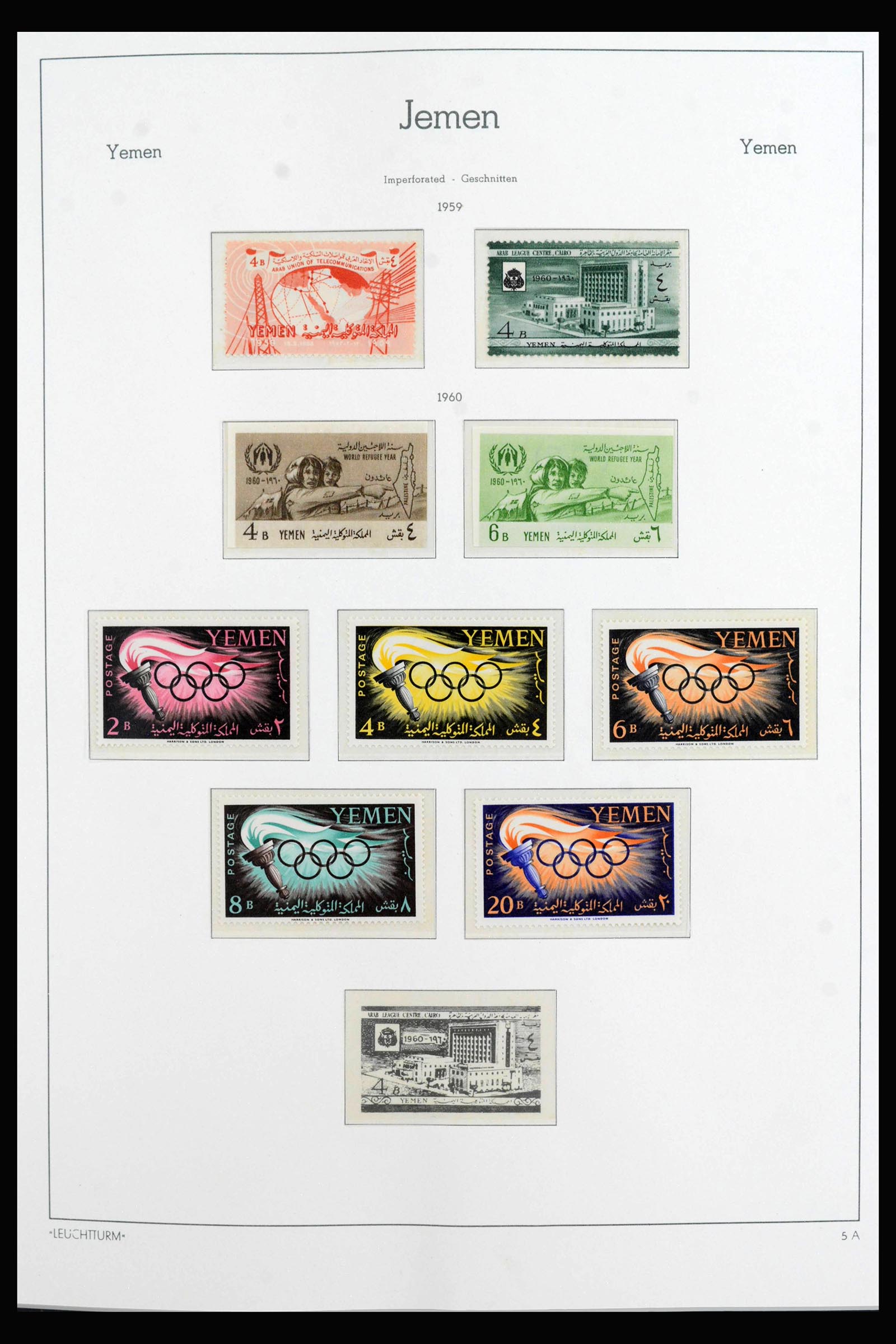 40124 0008 - Stamp collection 40124 Yemen 1959-1967.