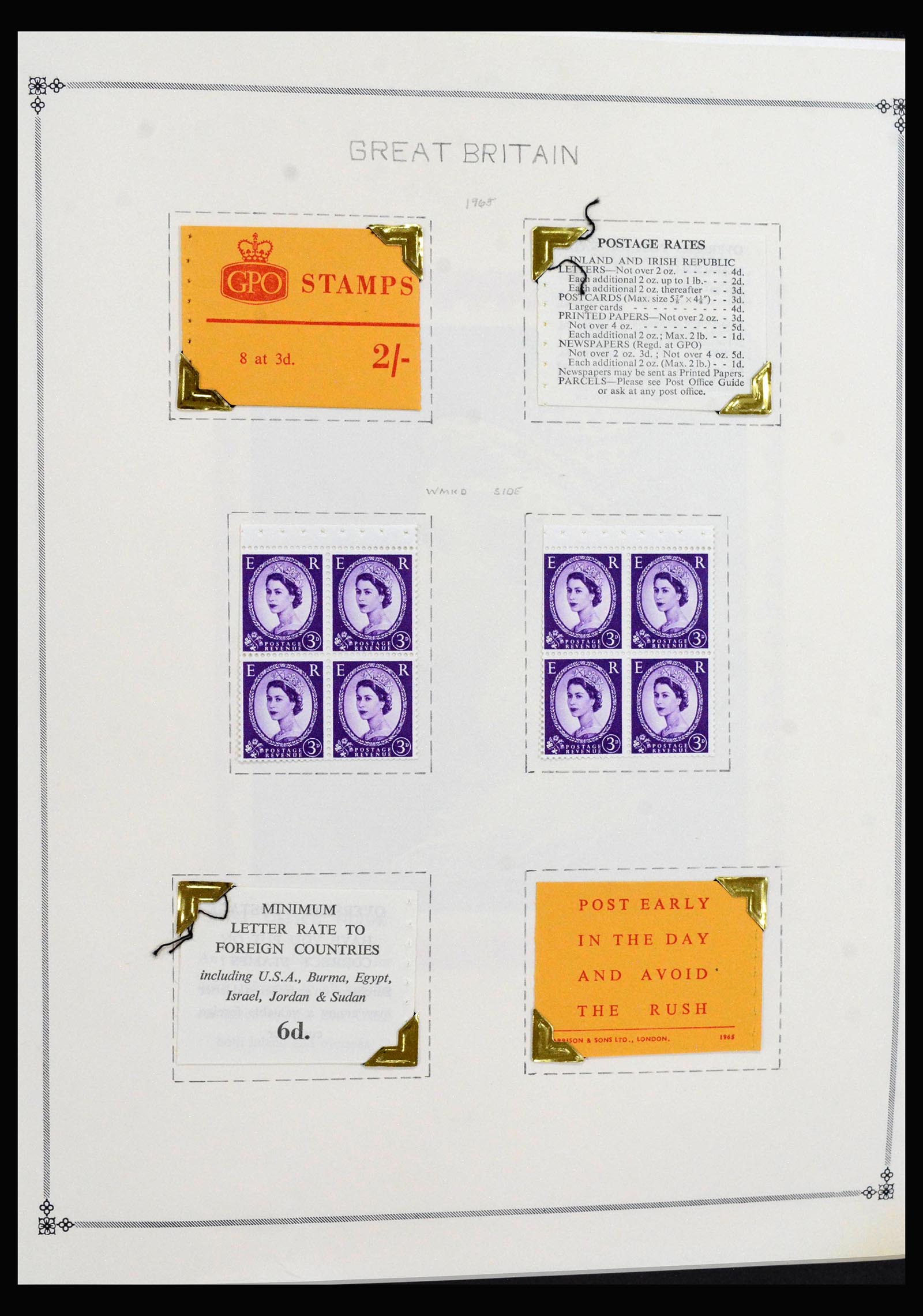 40128 0004 - Stamp collection 40128 Great Britain stamp booklets 1965-1994.