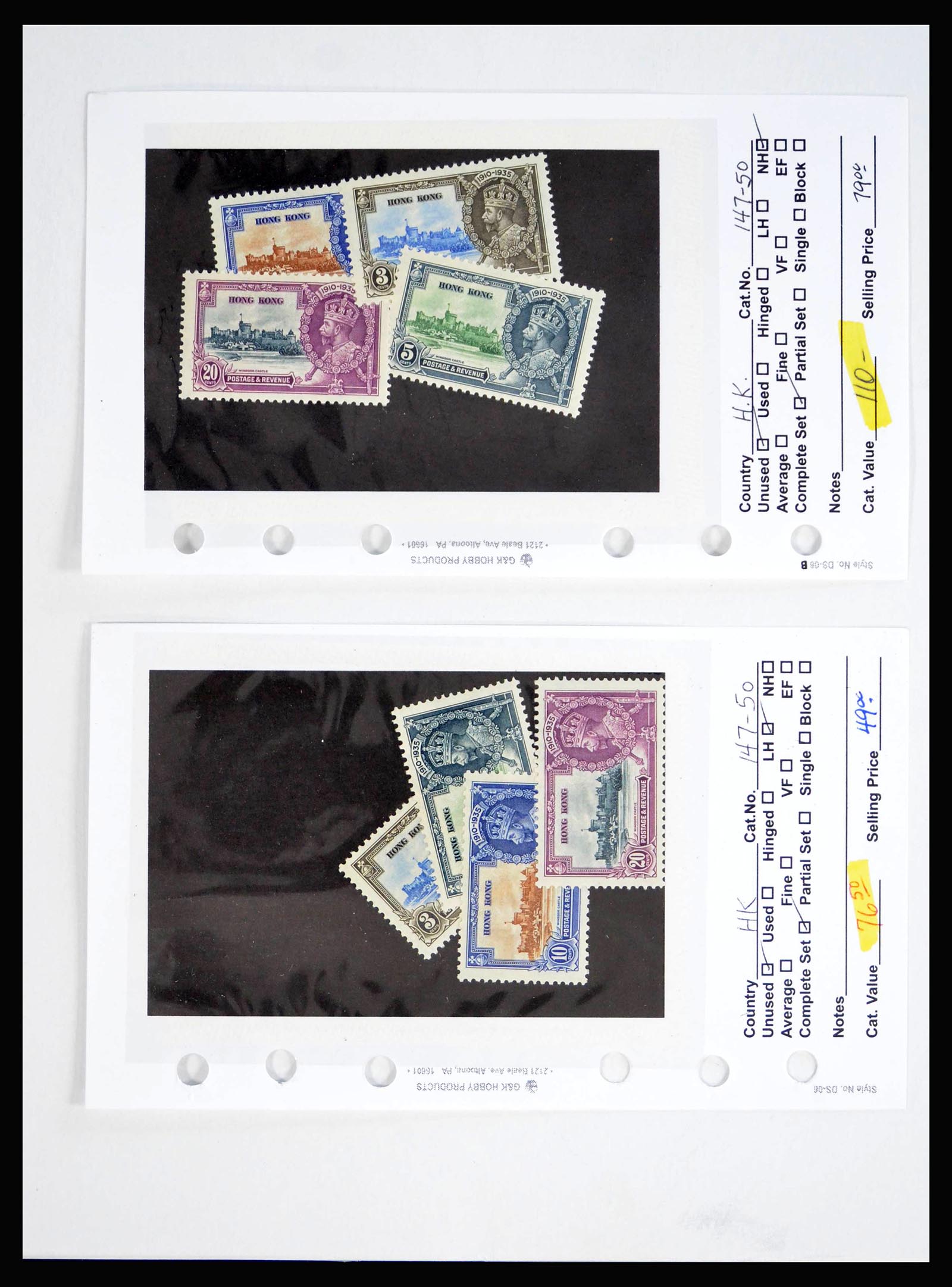 40129 0001 - Stamp collection 40129 British colonies omnibus 1935-1948.