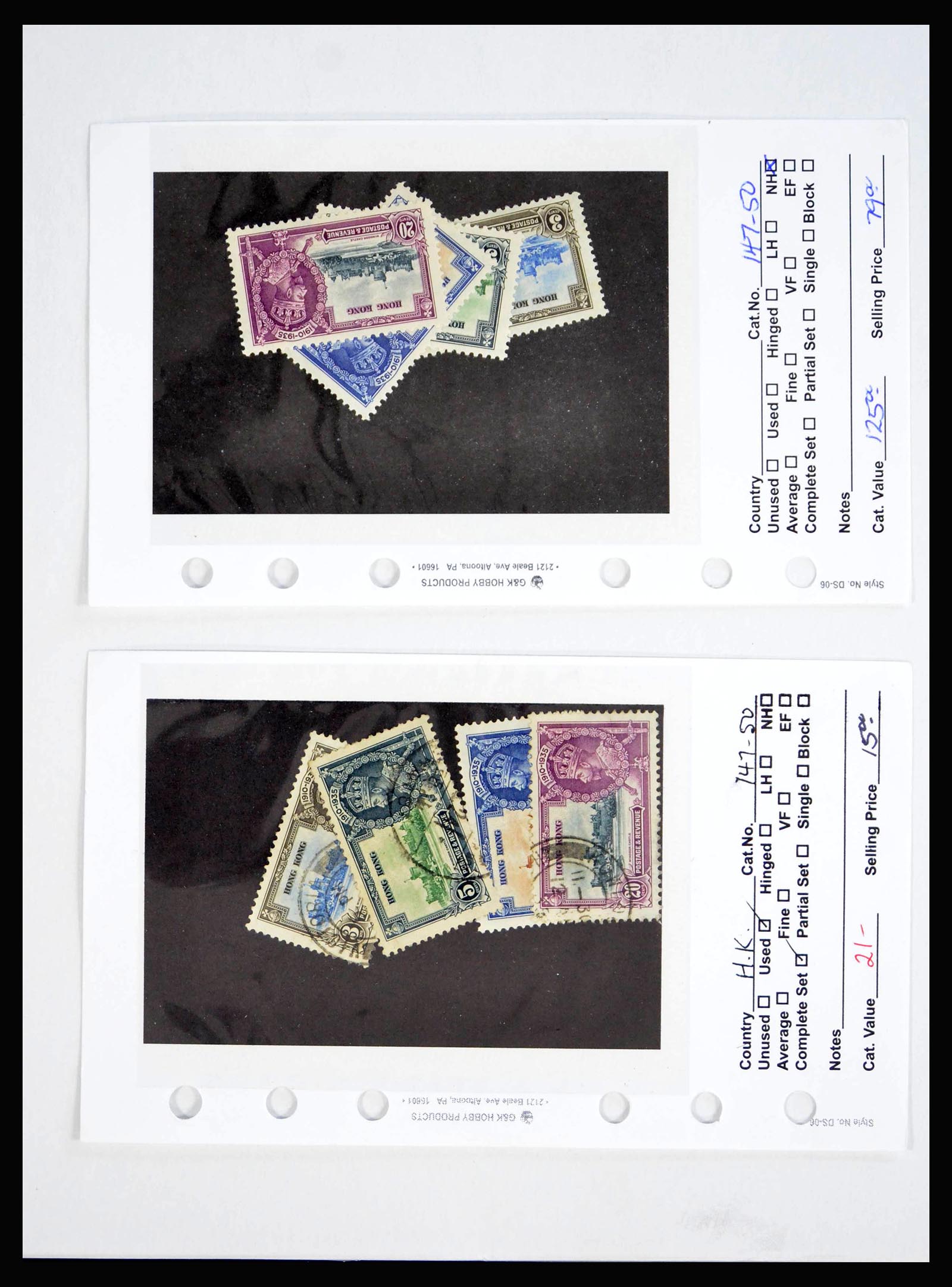 40129 0002 - Stamp collection 40129 British colonies omnibus 1935-1948.