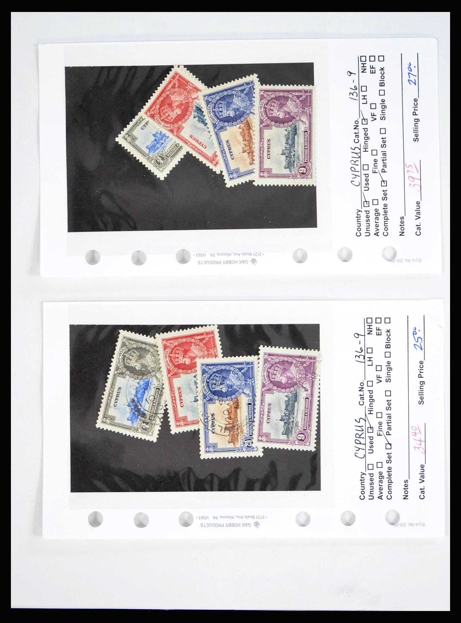 40129 0006 - Stamp collection 40129 British colonies omnibus 1935-1948.