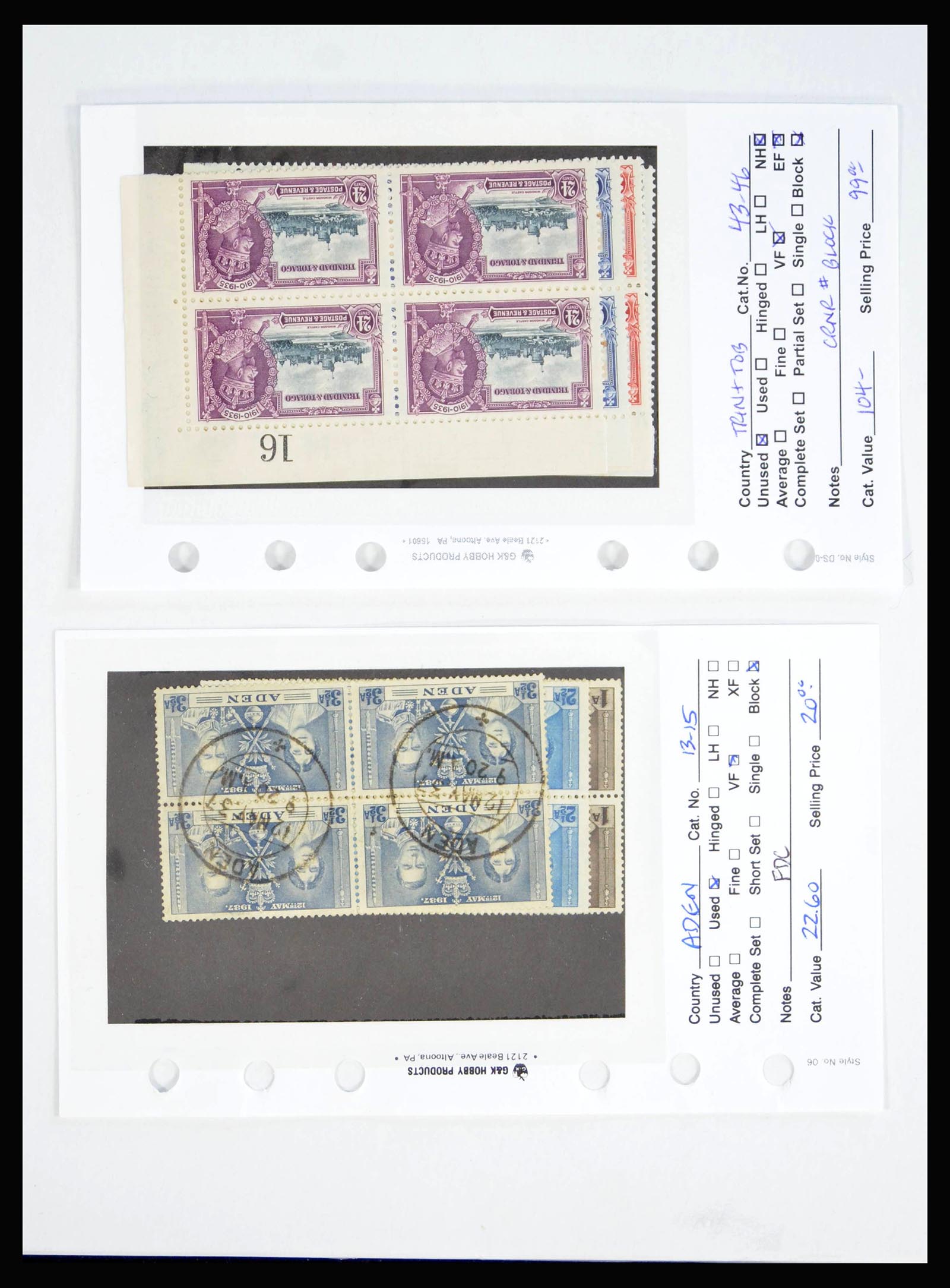 40129 0017 - Stamp collection 40129 British colonies omnibus 1935-1948.