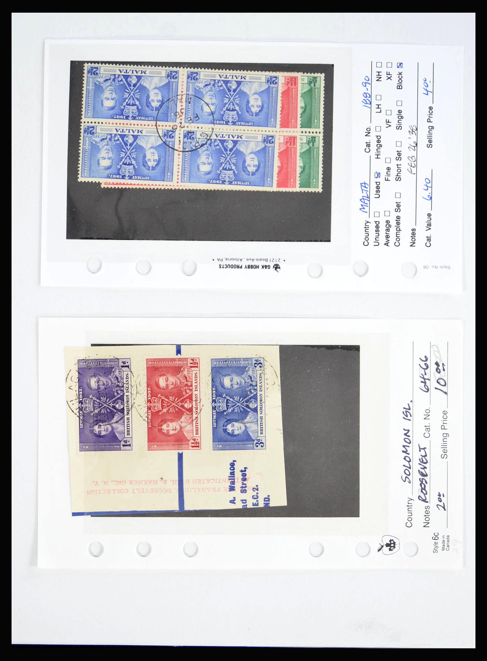 40129 0019 - Stamp collection 40129 British colonies omnibus 1935-1948.