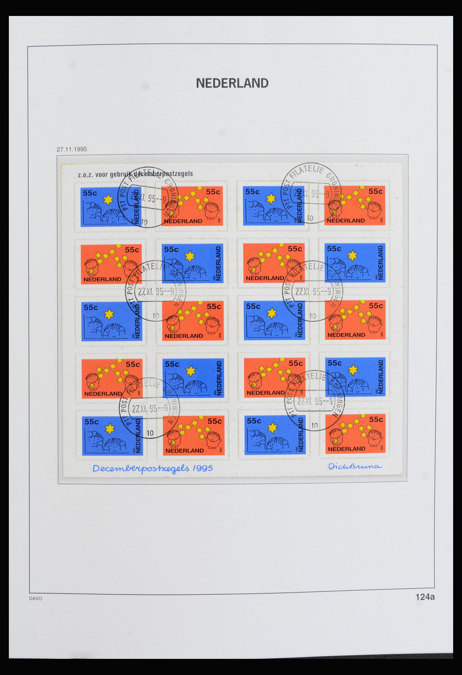 40138 0014 - Stamp collection 40138 Netherlands complete 1991-2023!!