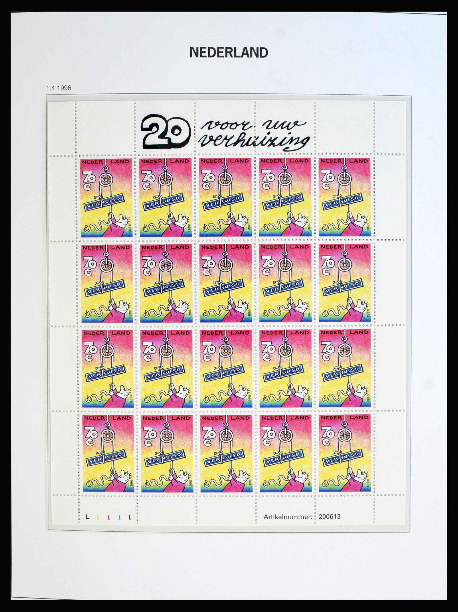 40139 0004 - Stamp collection 40139 Netherlands complete 1993-2023!!